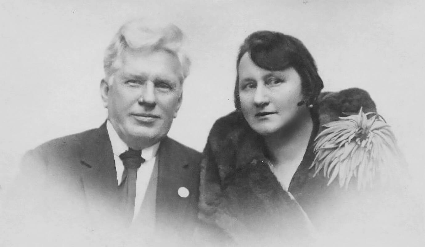 Василий и Вера Войновы.