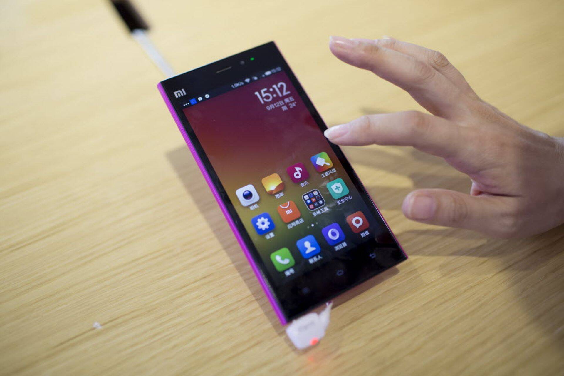 Xiaomi nutitelefon.