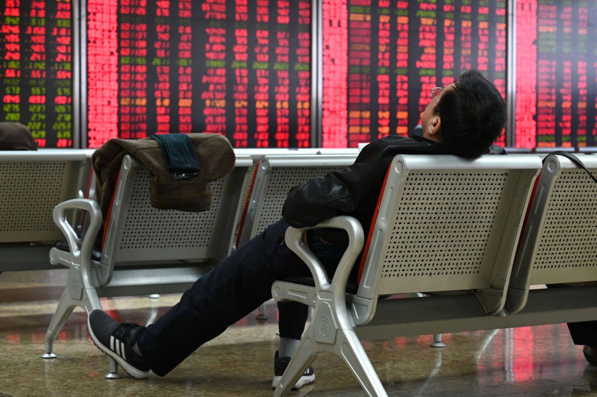 Экран с котировками китайских компаний 21 января 2019 года