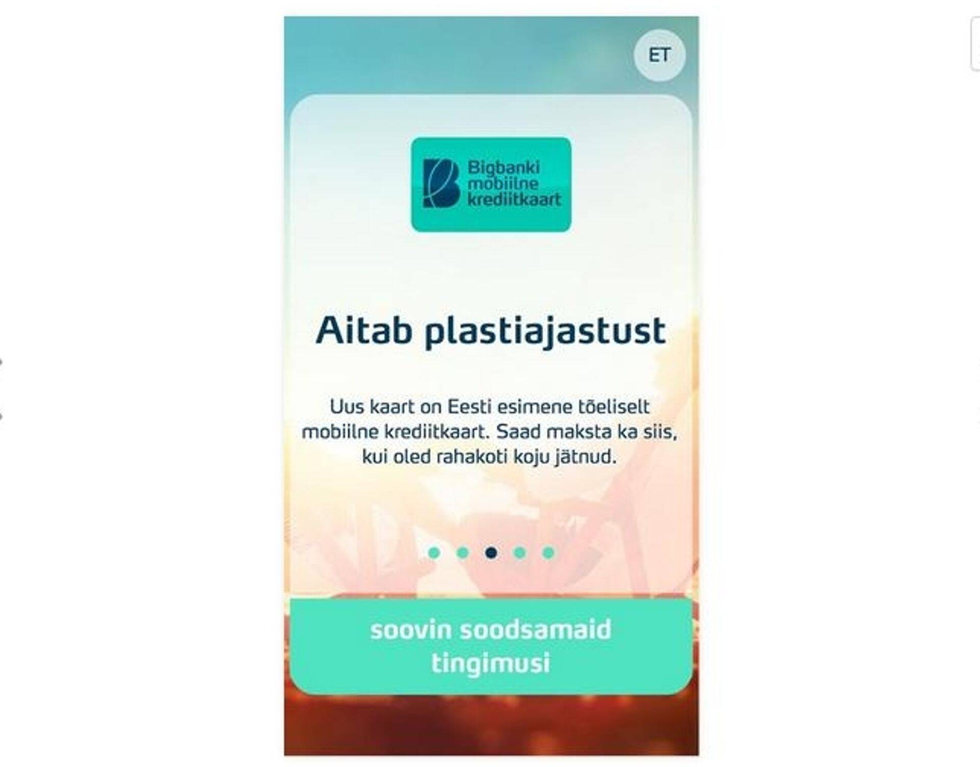 Bigbank tutvustab täna mobiilset krediitkaarti.