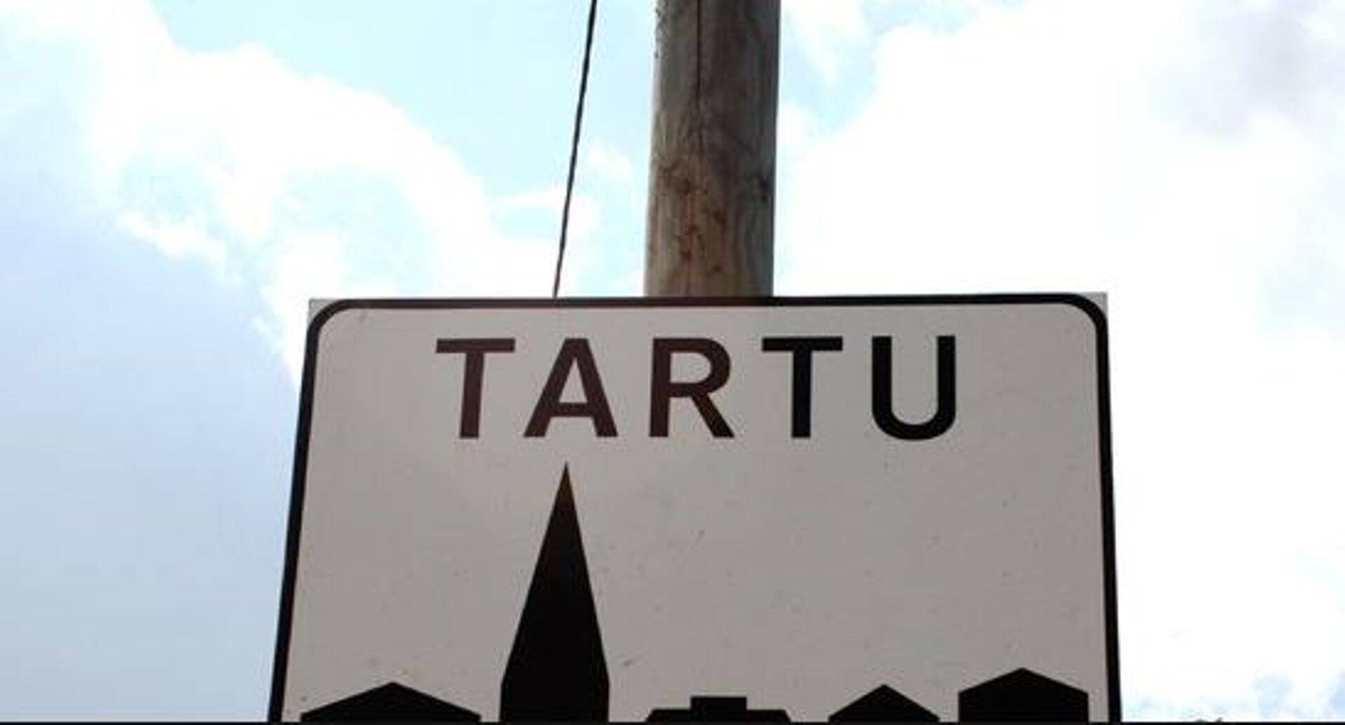 Tartu lähistele planeeritakse põllumajandus- ja metsandussektori firmadele äriparki
