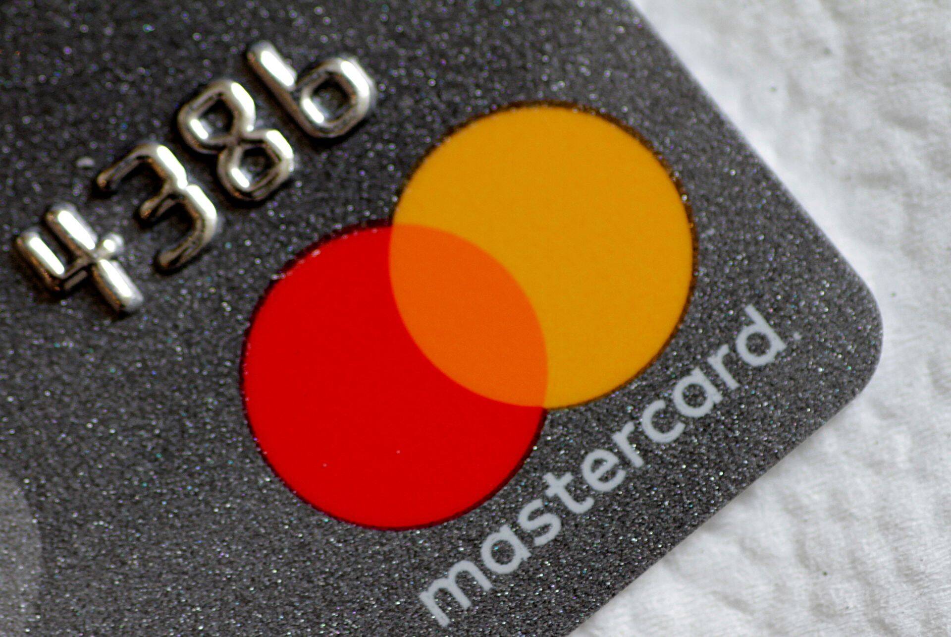 MasterCard peab maksma trahvi.