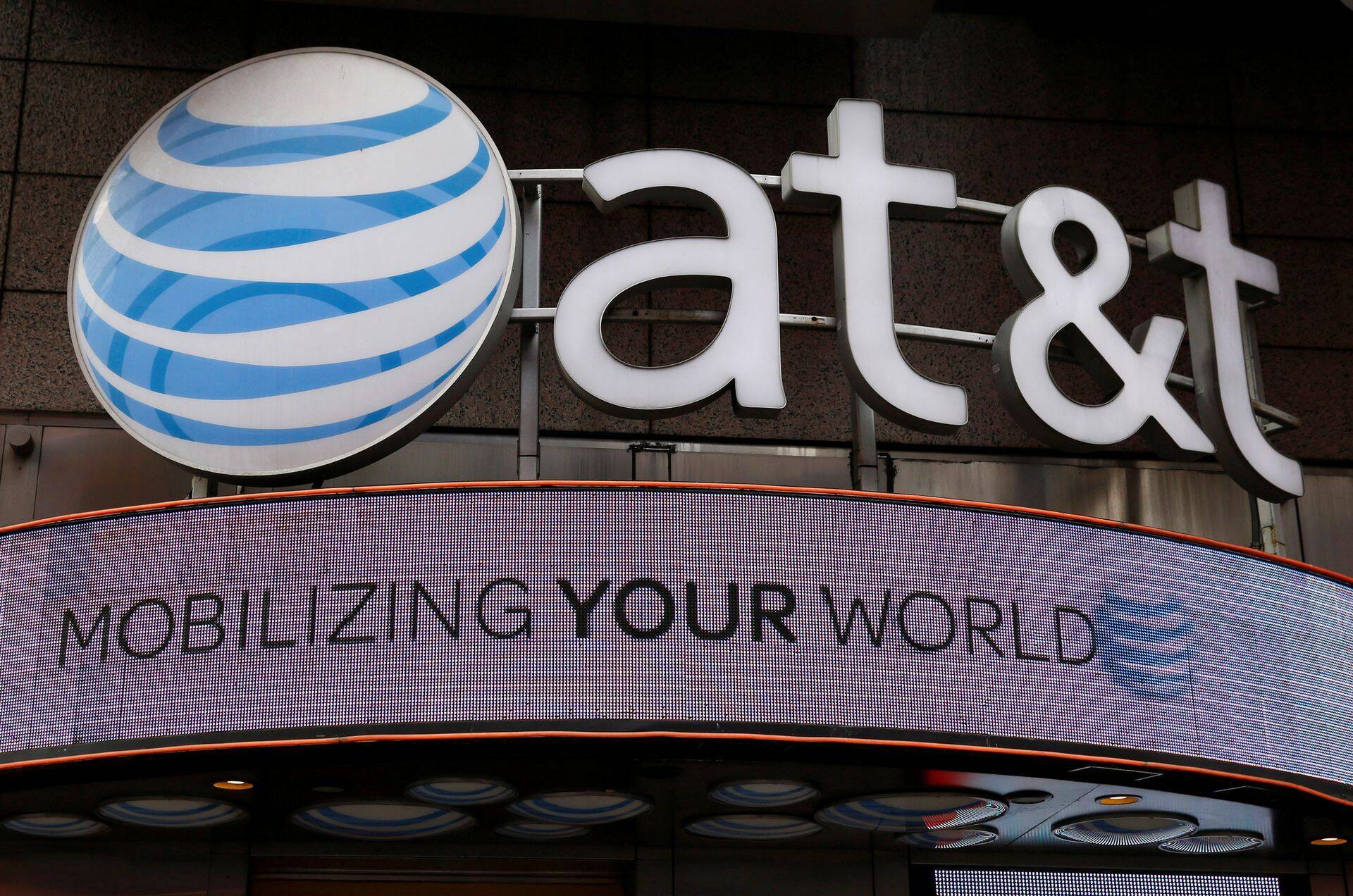 AT&T esindus New Yorgis