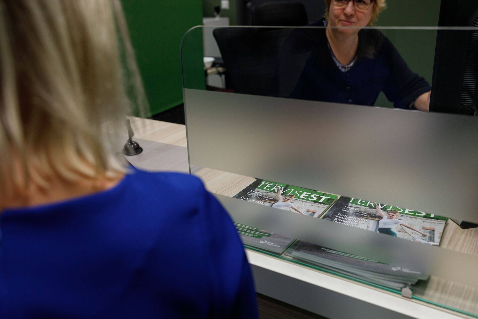 В Таллиннской кассе здоровья. Фото иллюстративное