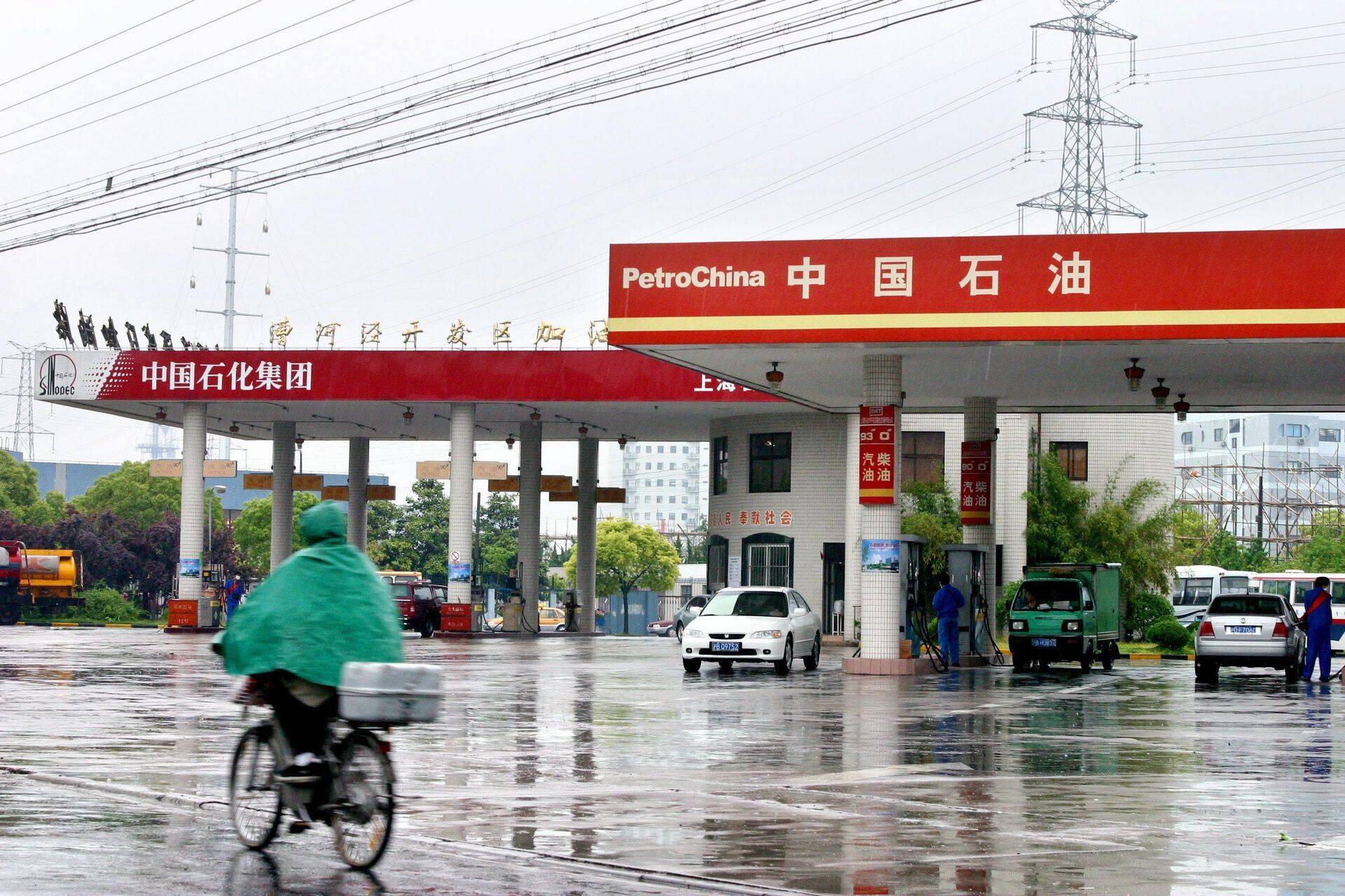 PetroChina bensiinijaam Shanghais