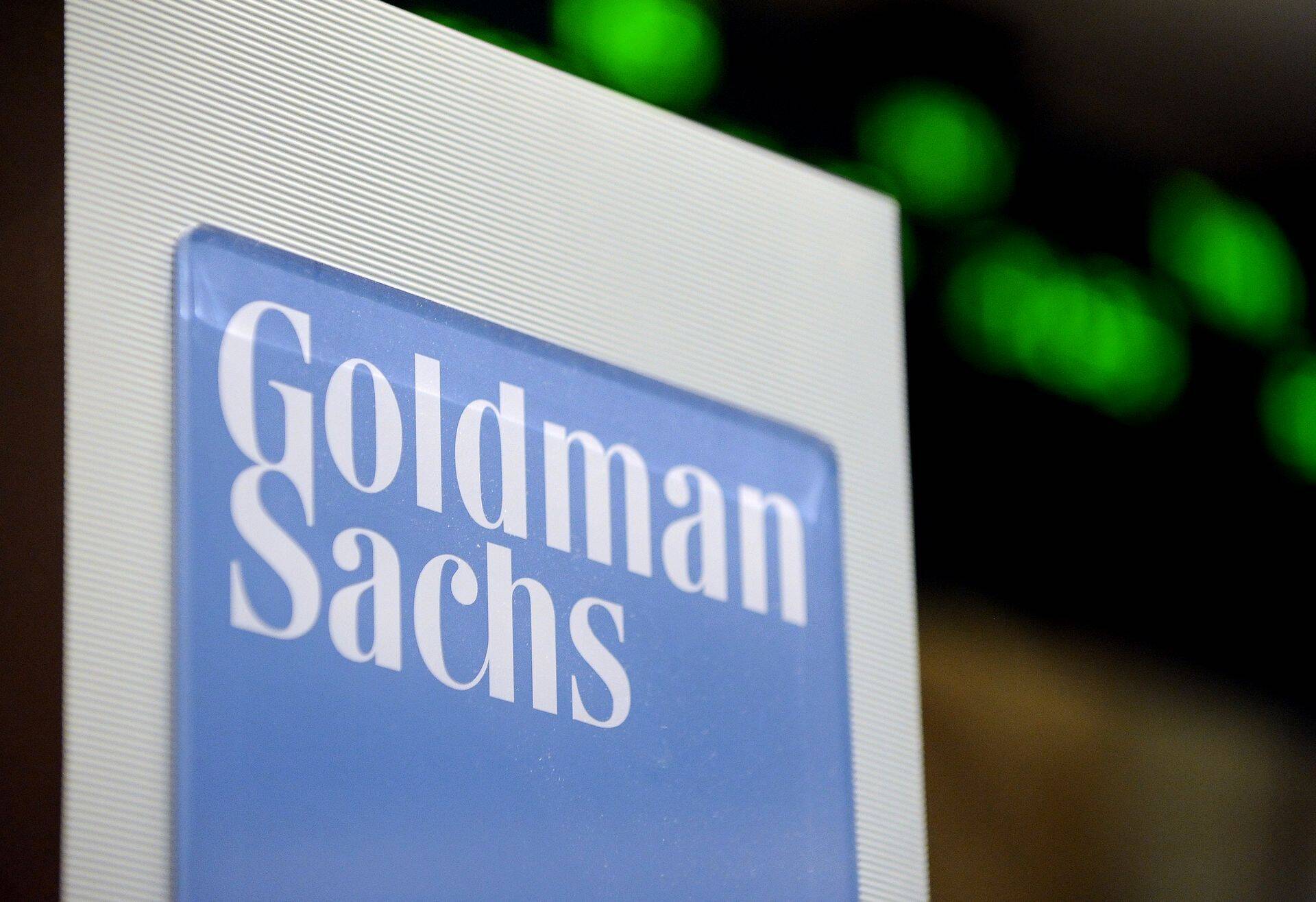 USA investeerimispank Goldman Sachs tõstis söe hinnasihti.