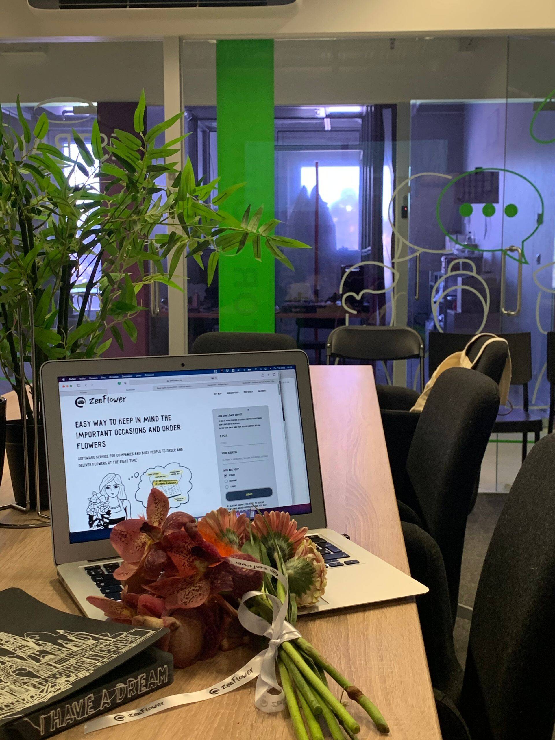 Вера Земскова: "Многие руководители не заказывают цветы сотрудникам только потому, что не хотят лишней головной боли".