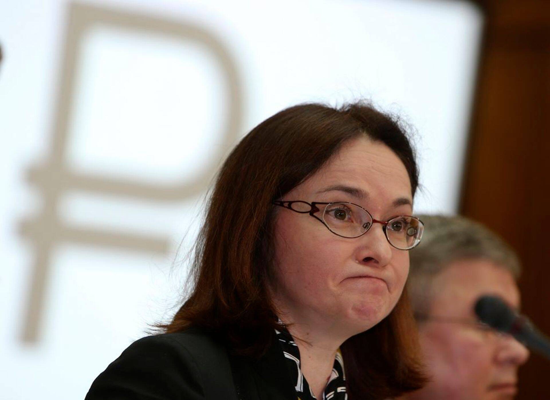 Elvira Nabiullina