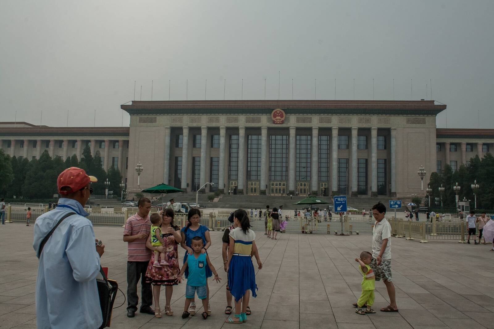 Hiina pealinn Beijing.