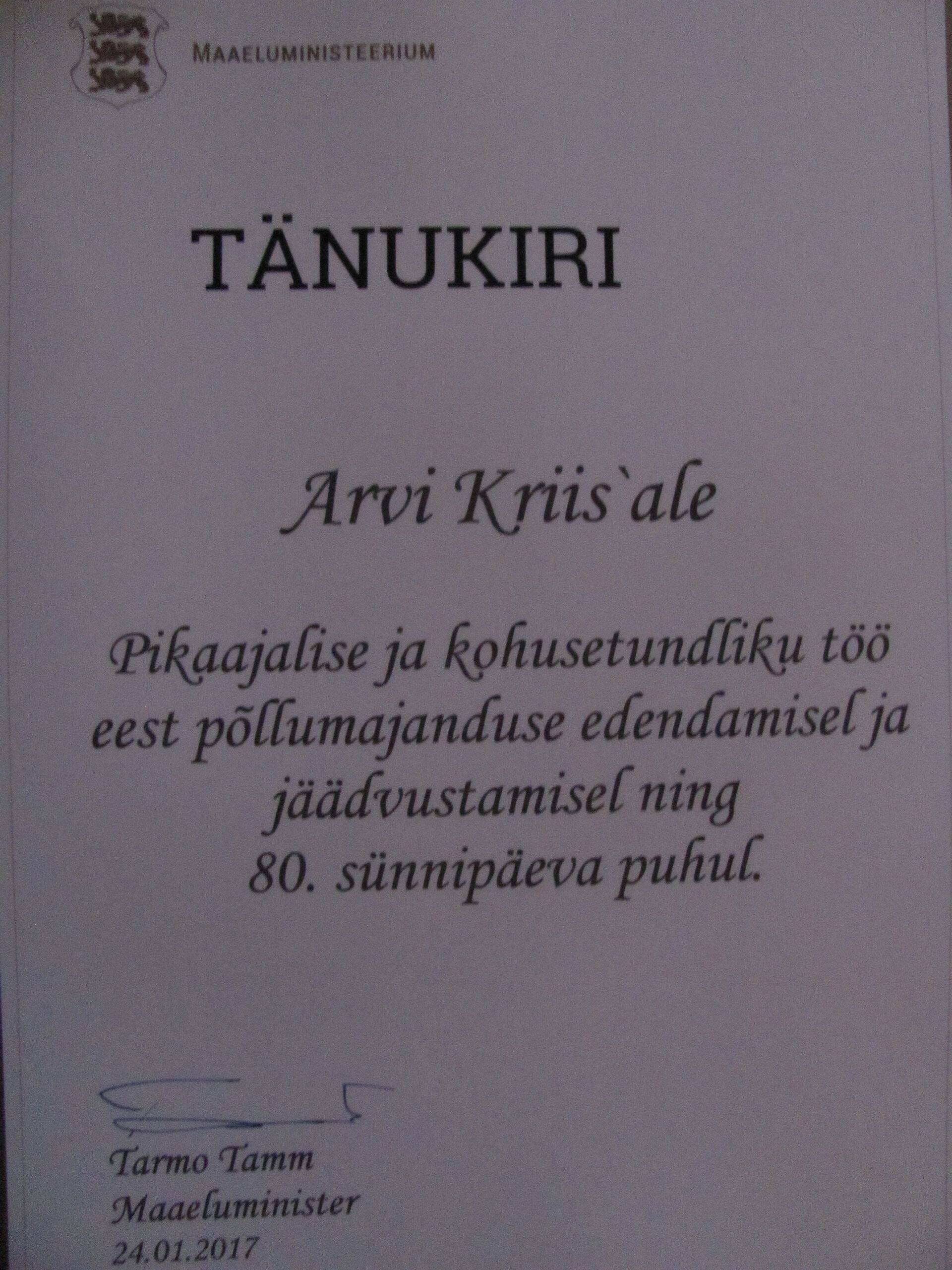 Tunnustus Maaeluministeeriumilt