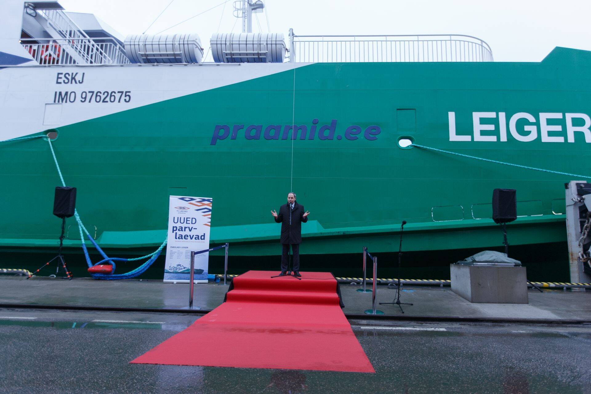 Parvlaeva Leiger ristimine 2016. aasta lõpus.