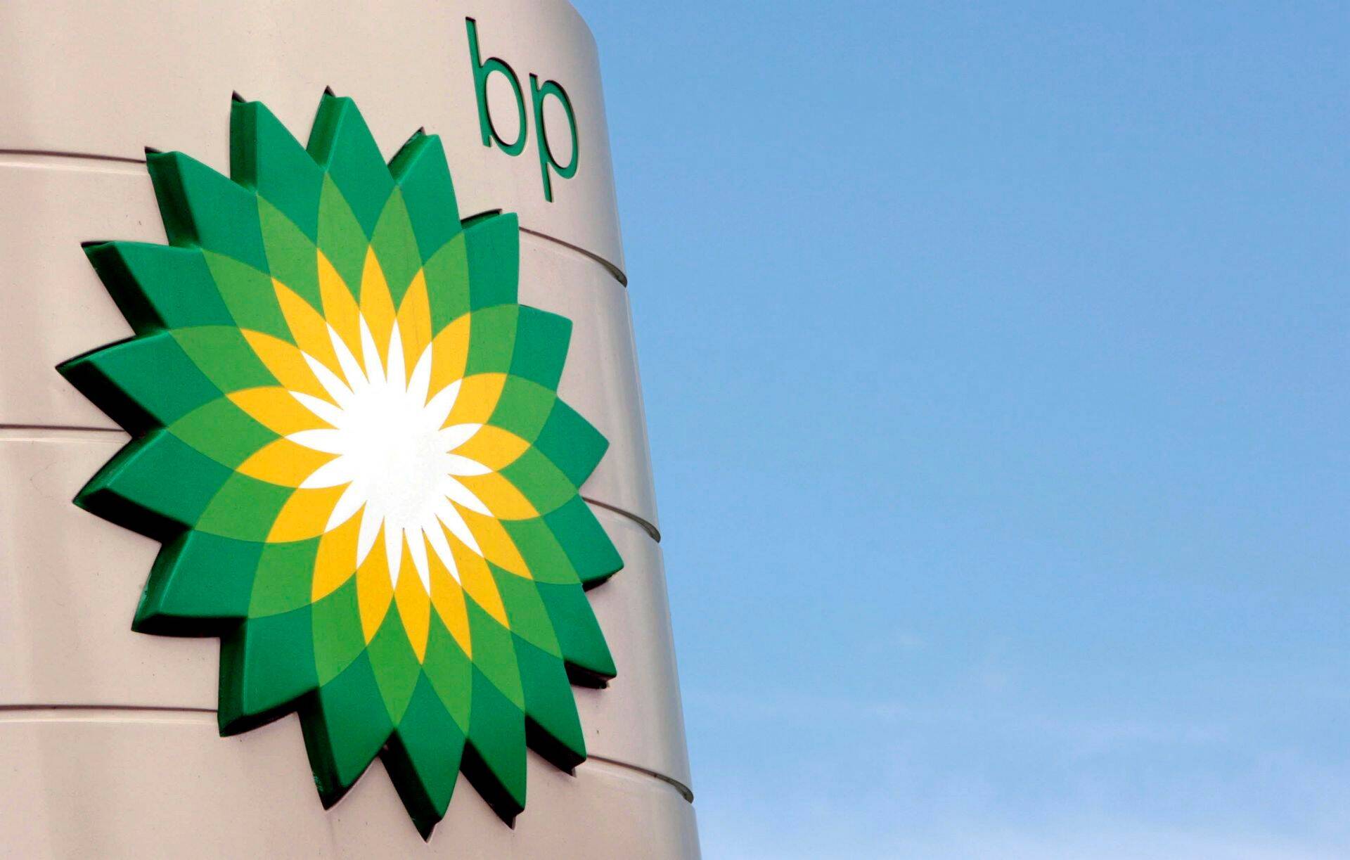 BP PLC on teatanud, et keskendub odavamatele projektidele.