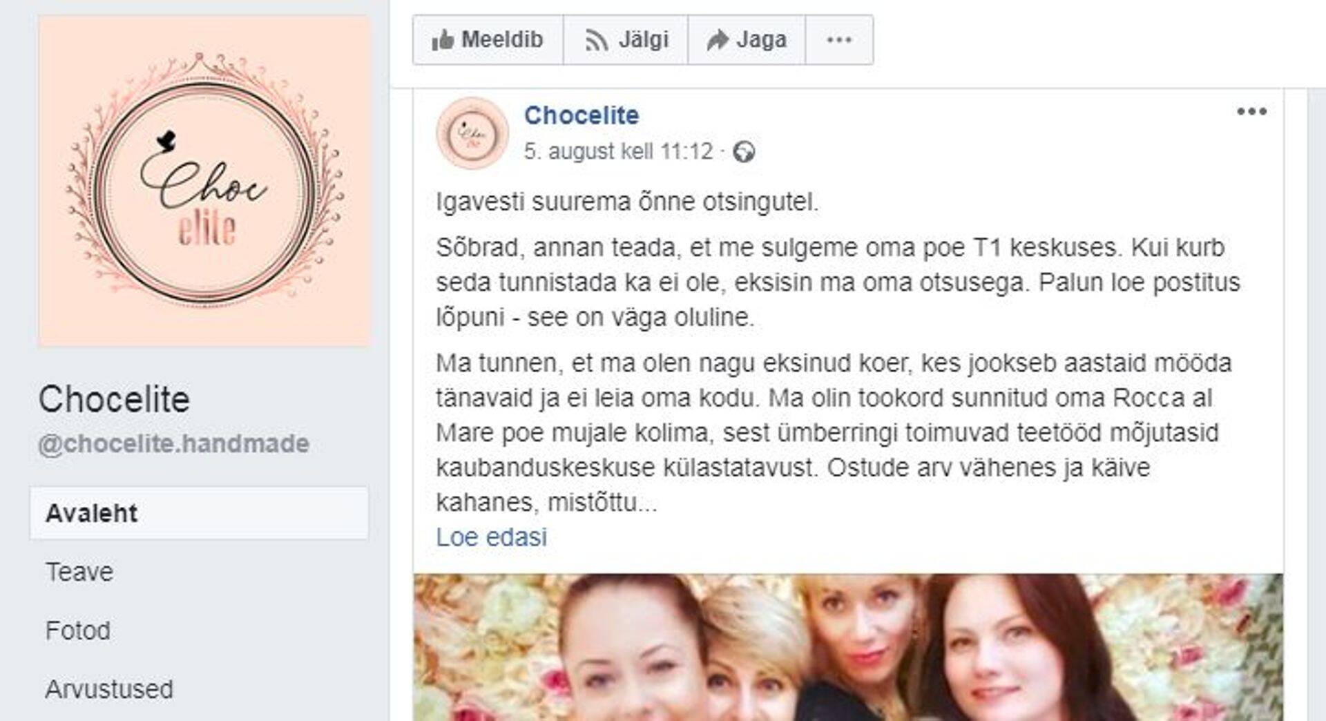 Chocelite teatas Facebooki teel oma lahkumisest T1 kaubanduskeskusest.
