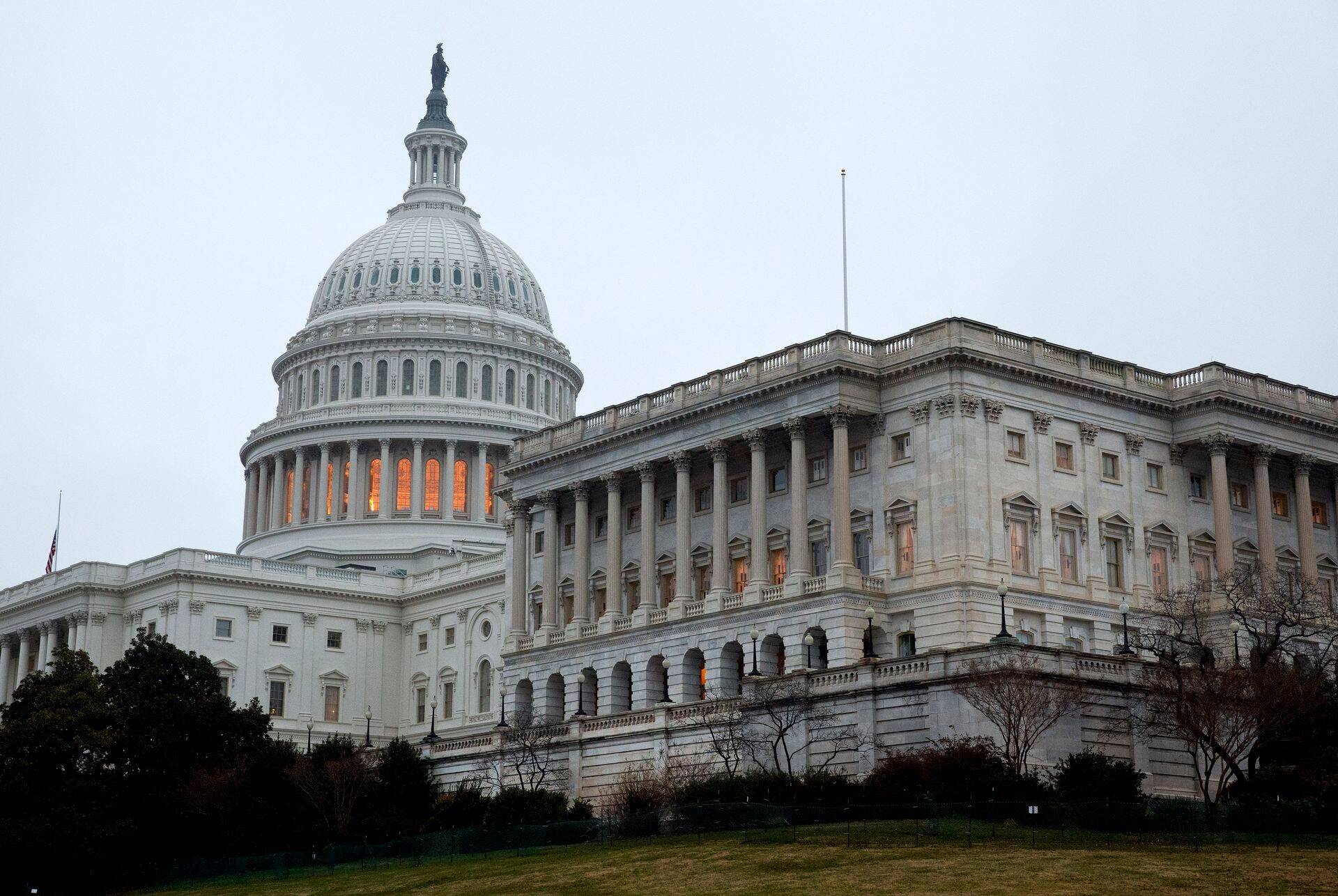 USA kapitoolium Washingtonis.