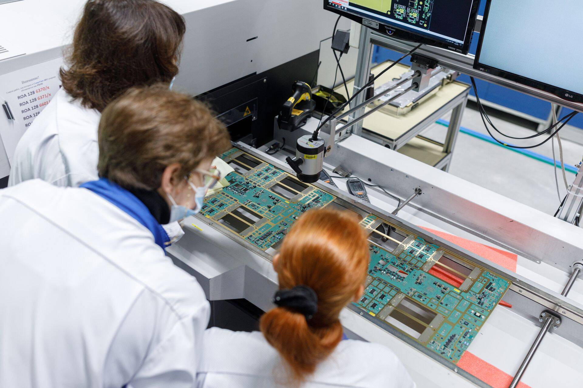 Aina no Ericsson Eesti AS rūpnīcas.