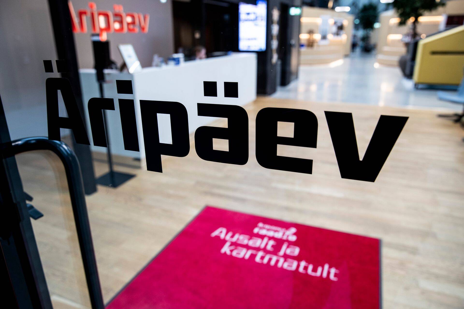 Äripäeva kontor.