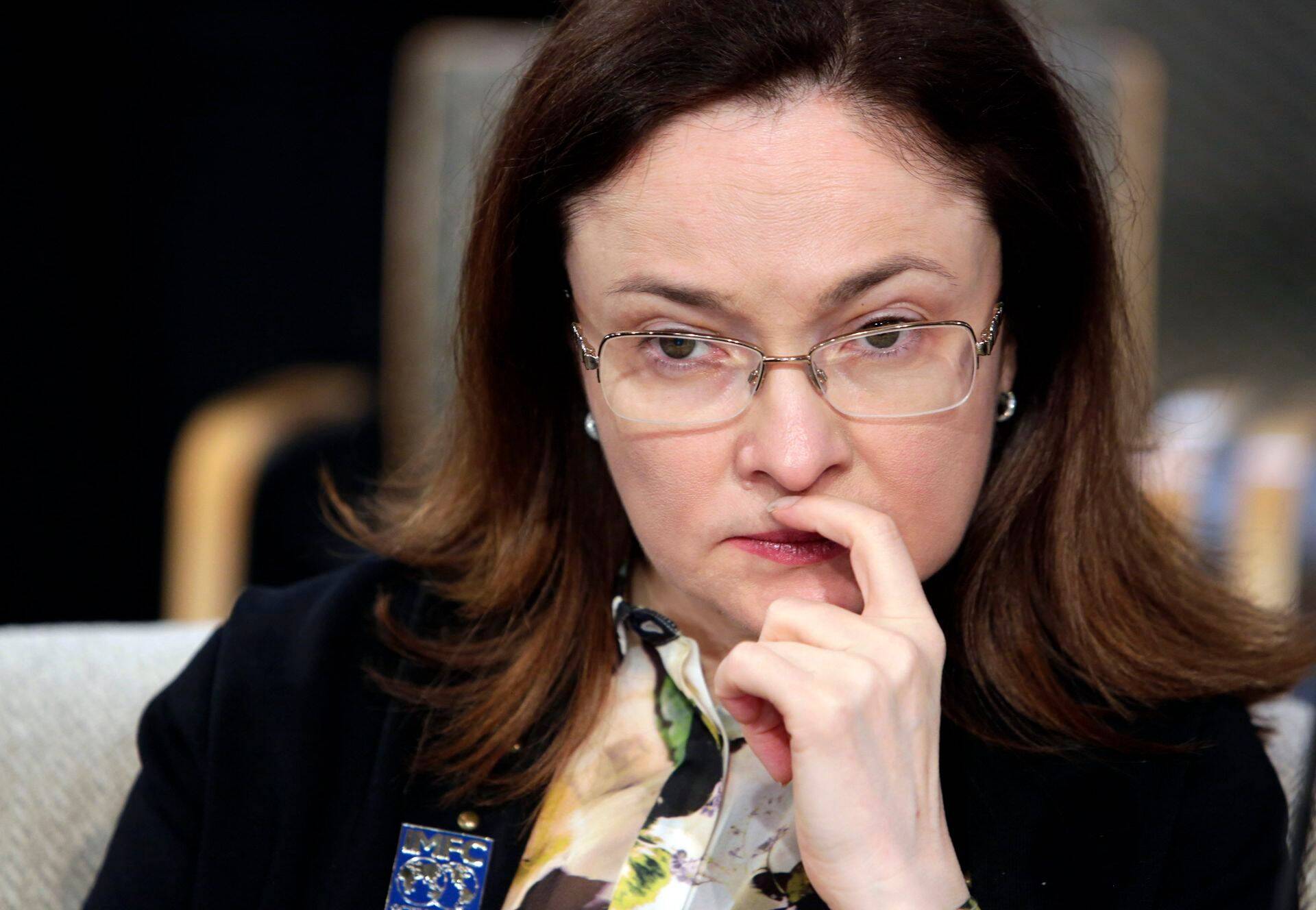 Elvira Nabiullina