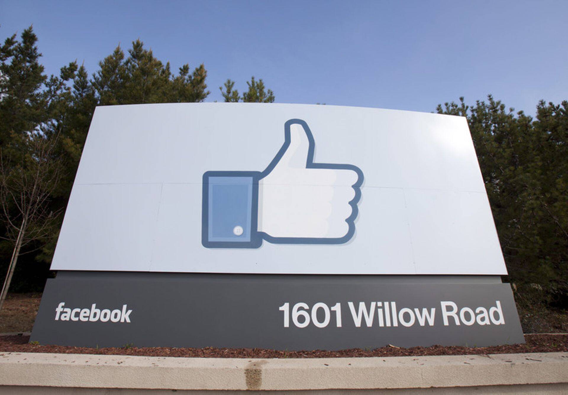 Facebook võitis kohtuvaidluse hiinlastega.