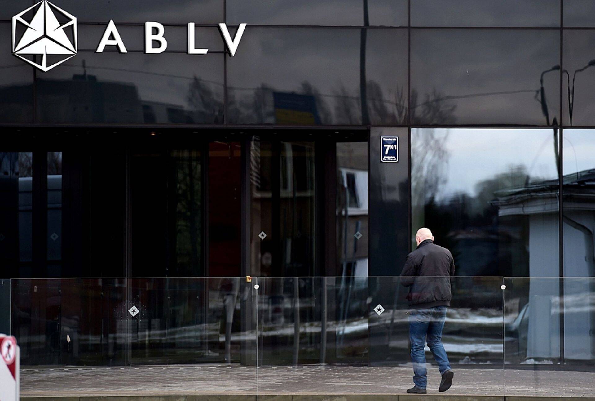 Латвийский банк ABLV