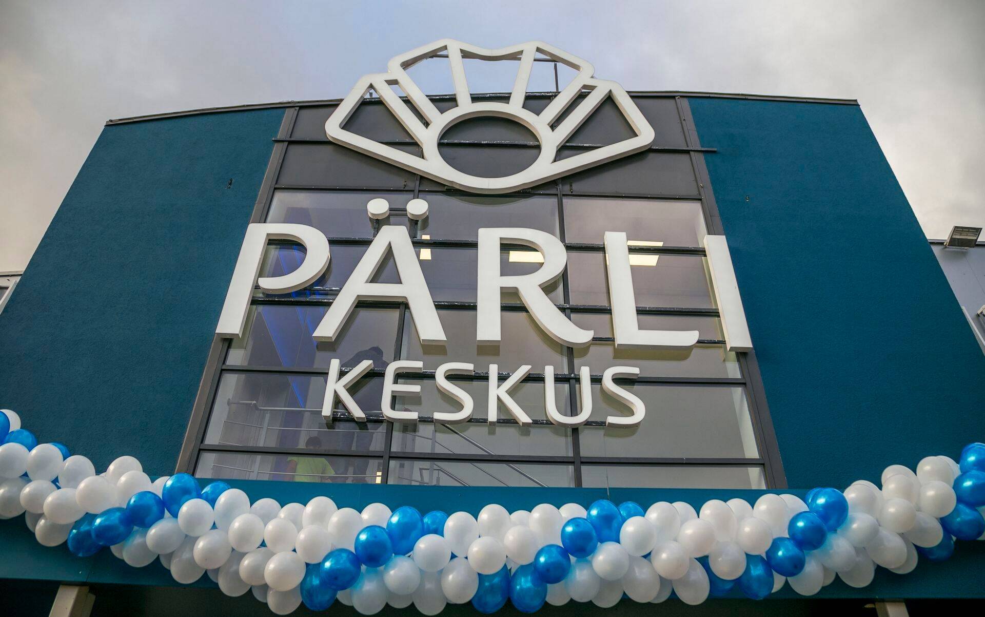Pärli kaubandus- ja vabaajakeskus