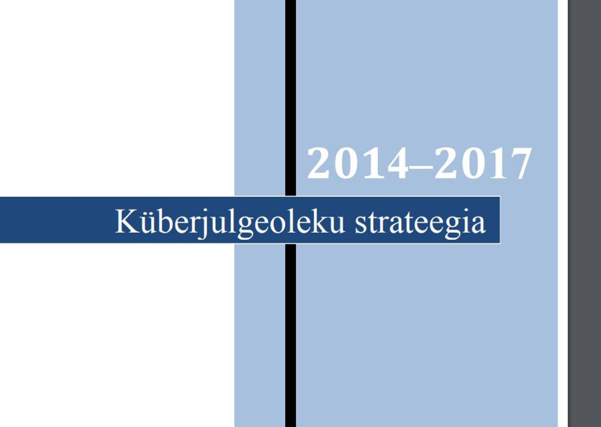 Eesti küberjulgeoleku strateegia 2014-17