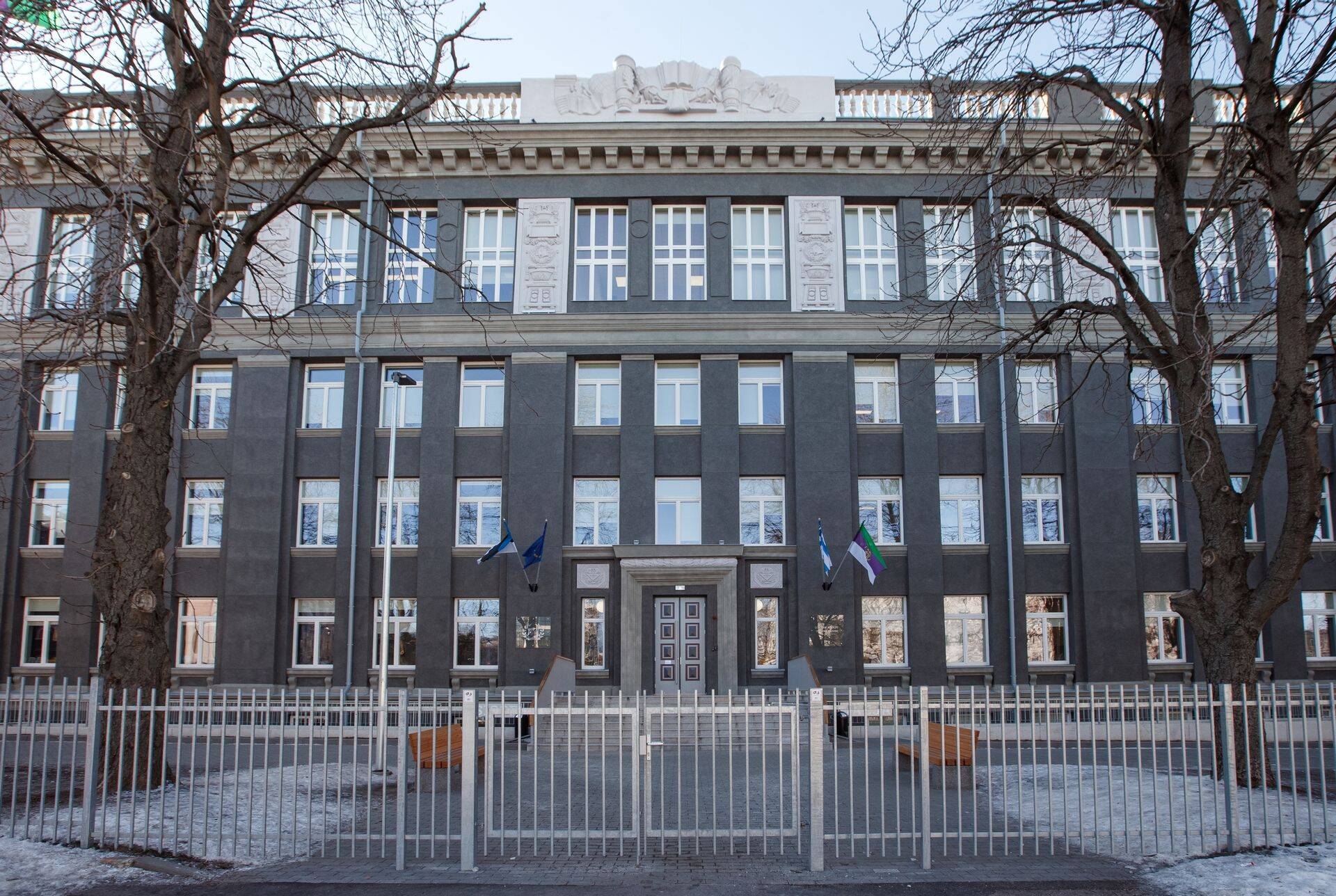 Gustaf Adolfi Gümnaasium