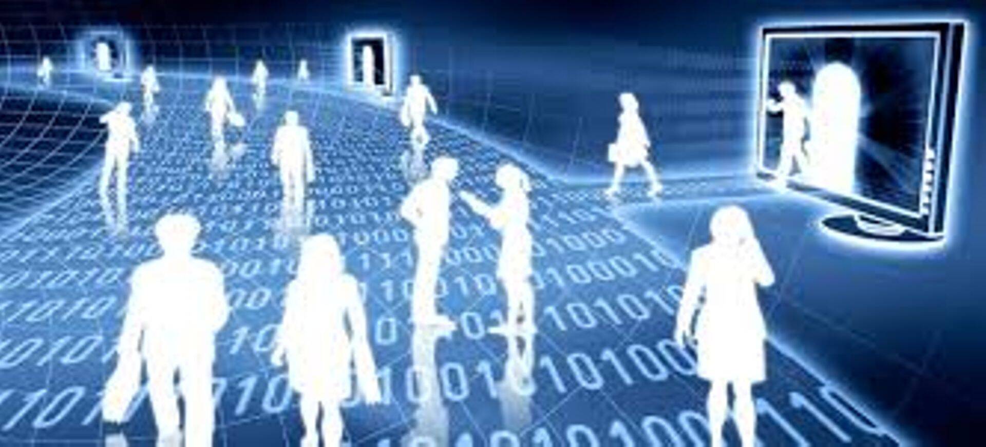 промышленная революция