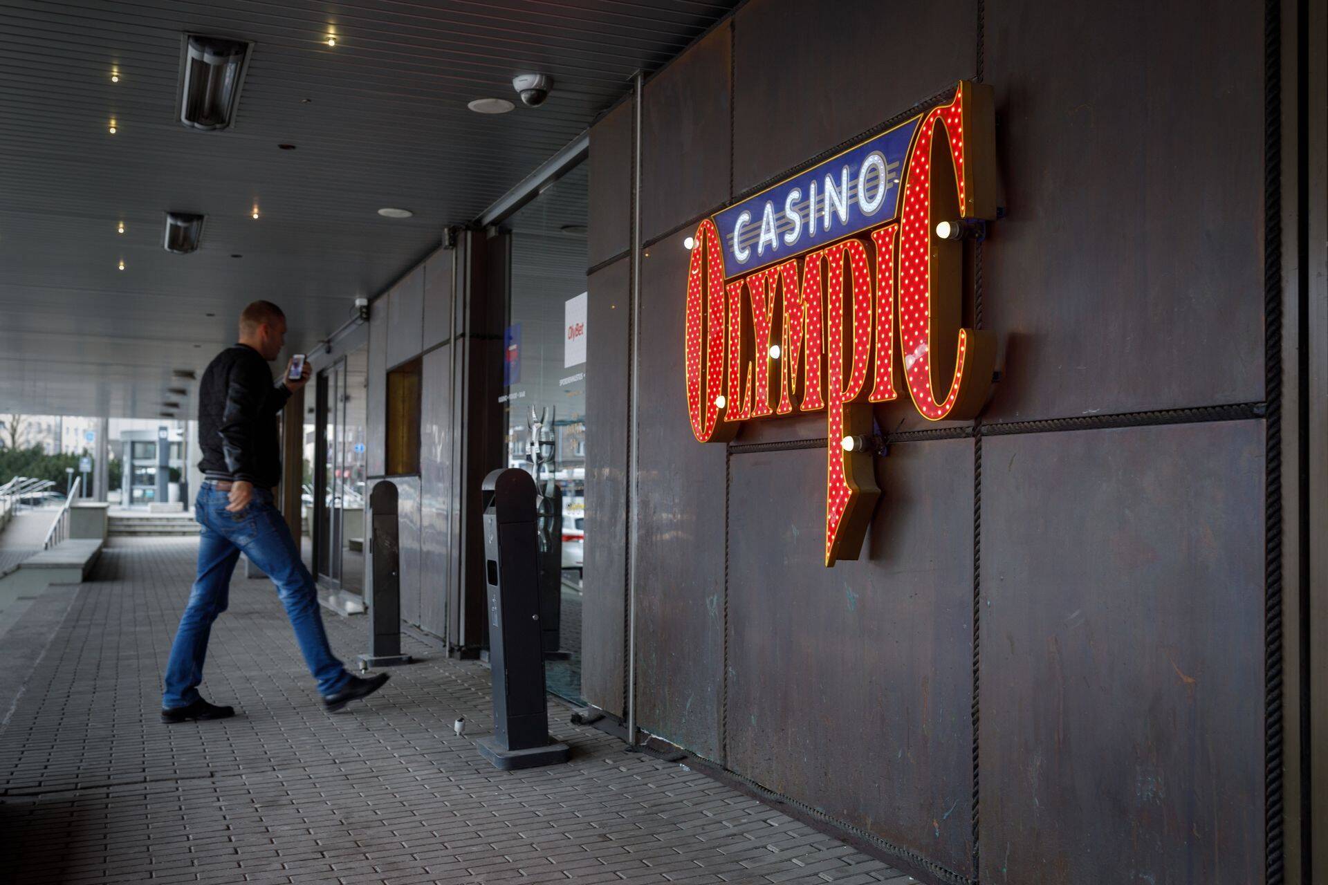 Olympicu kasiino Hilton Hotellis