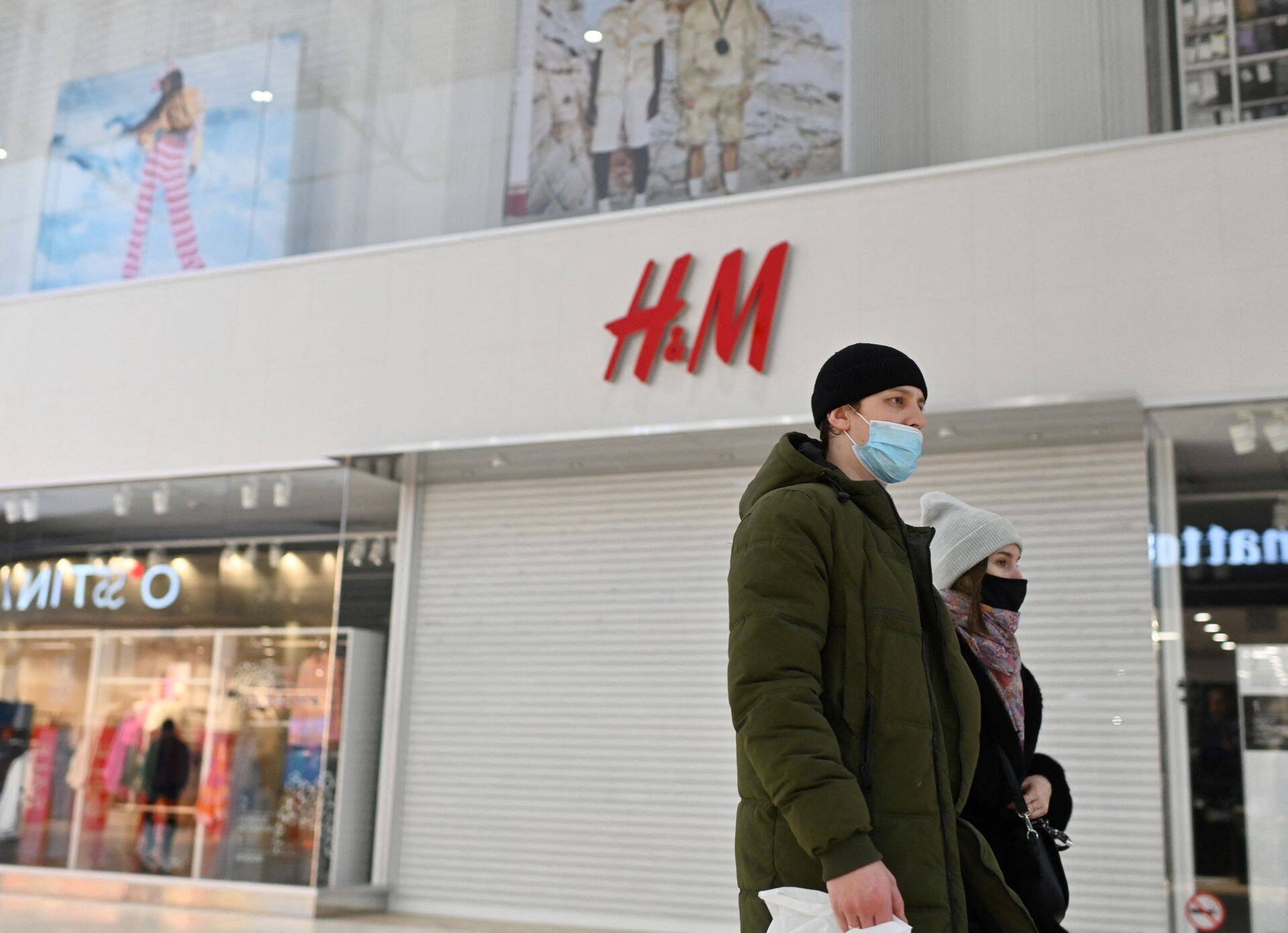 H&M приостановила работу в России в марте 2022 года.