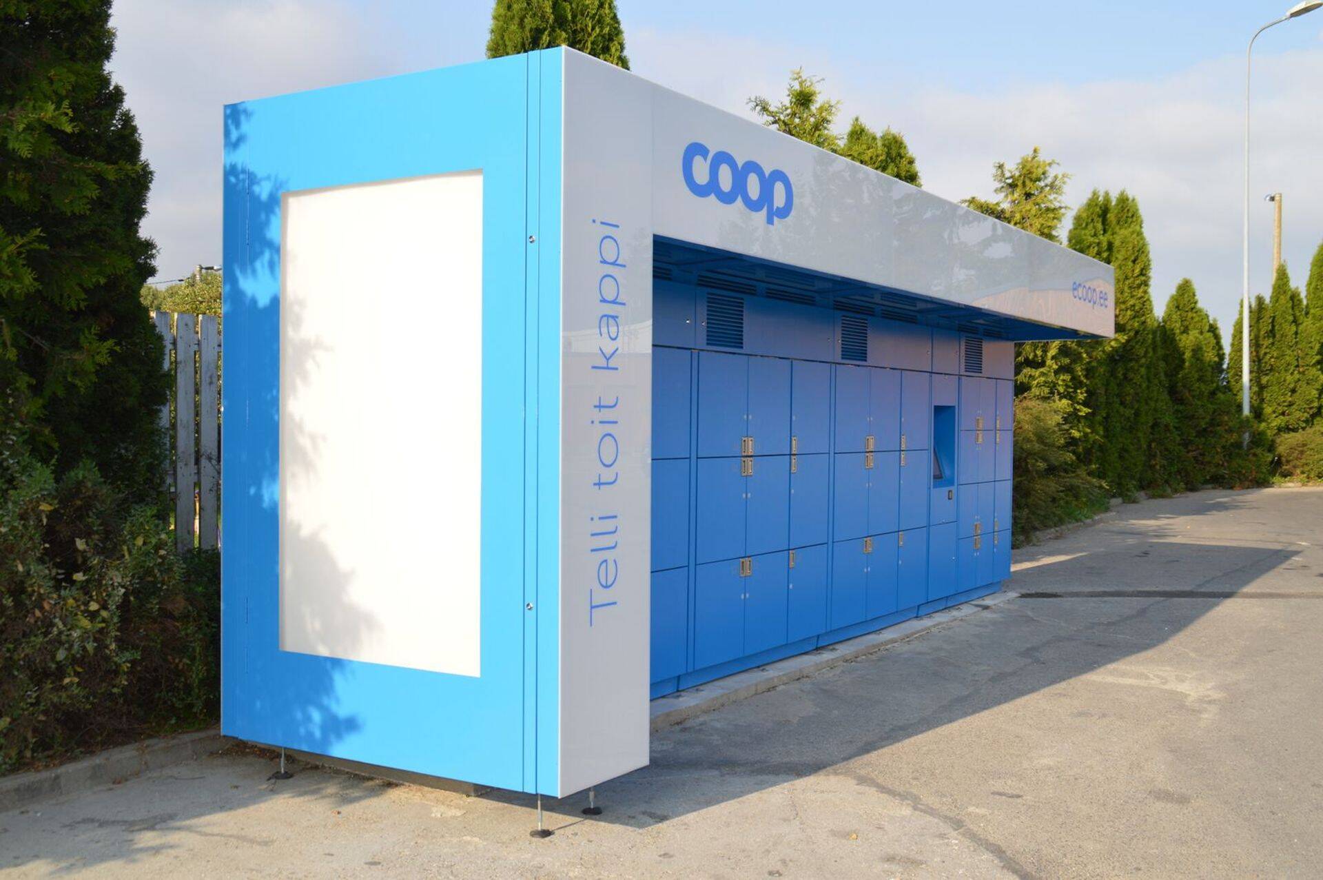 B интернет-магазине Coop