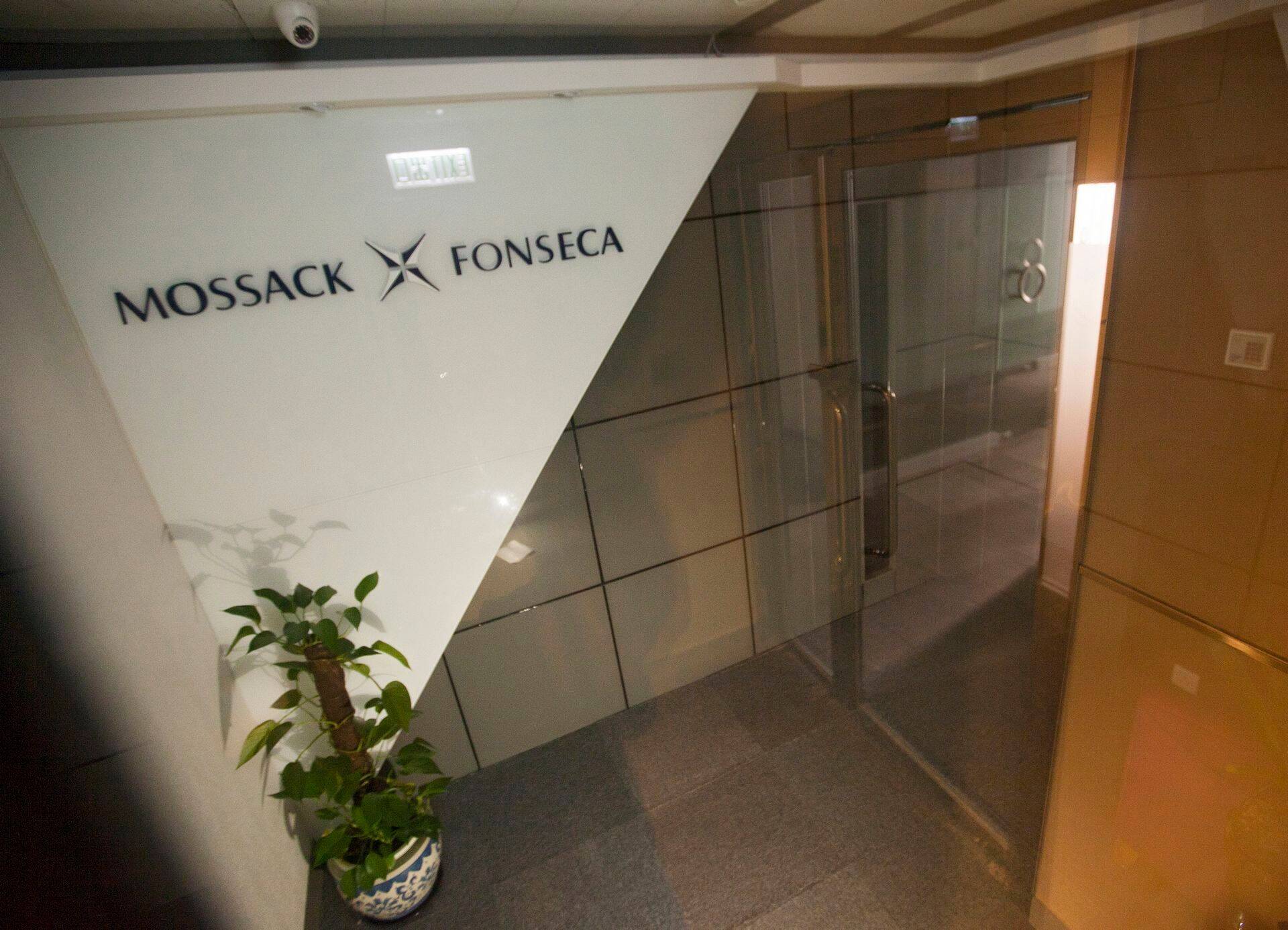 Panama adovkaadifirmal Mossack Fonseca oli kontor ka Riias.