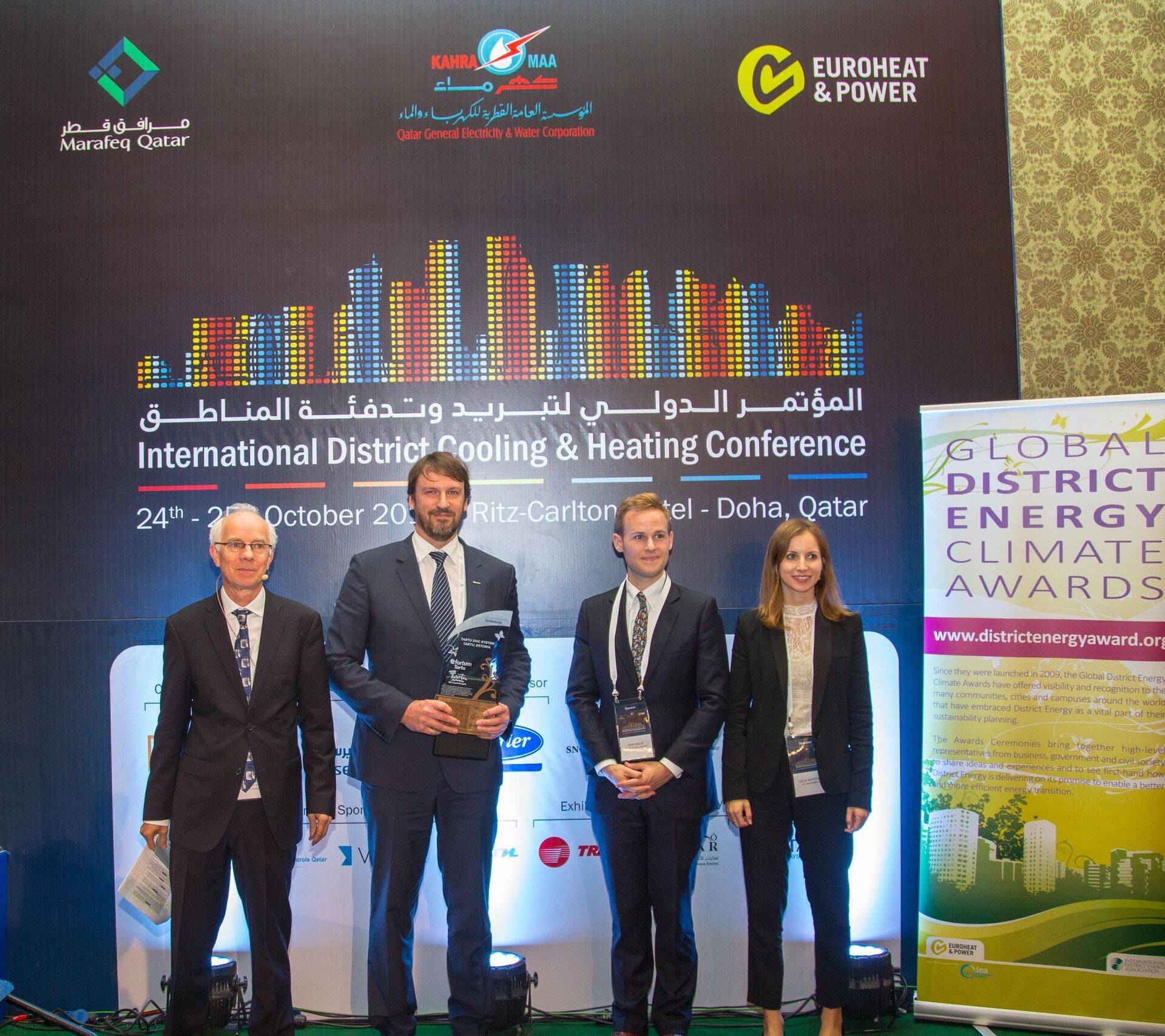 Margo Külaots (vasakult teine).