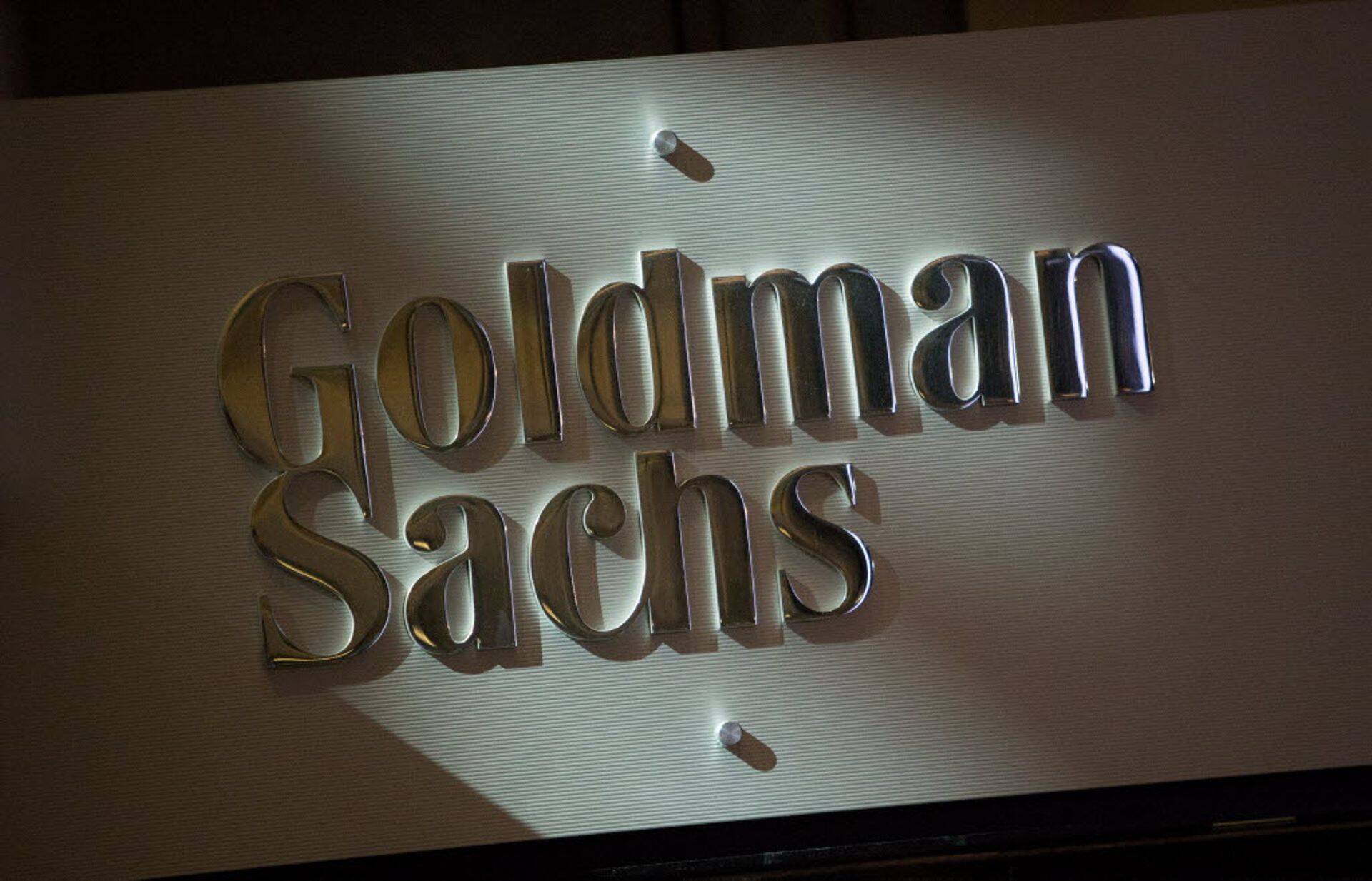 Investoreid panga tulemused üleliia ei rõõmustanu ja aktsia on reageerinud langusega.