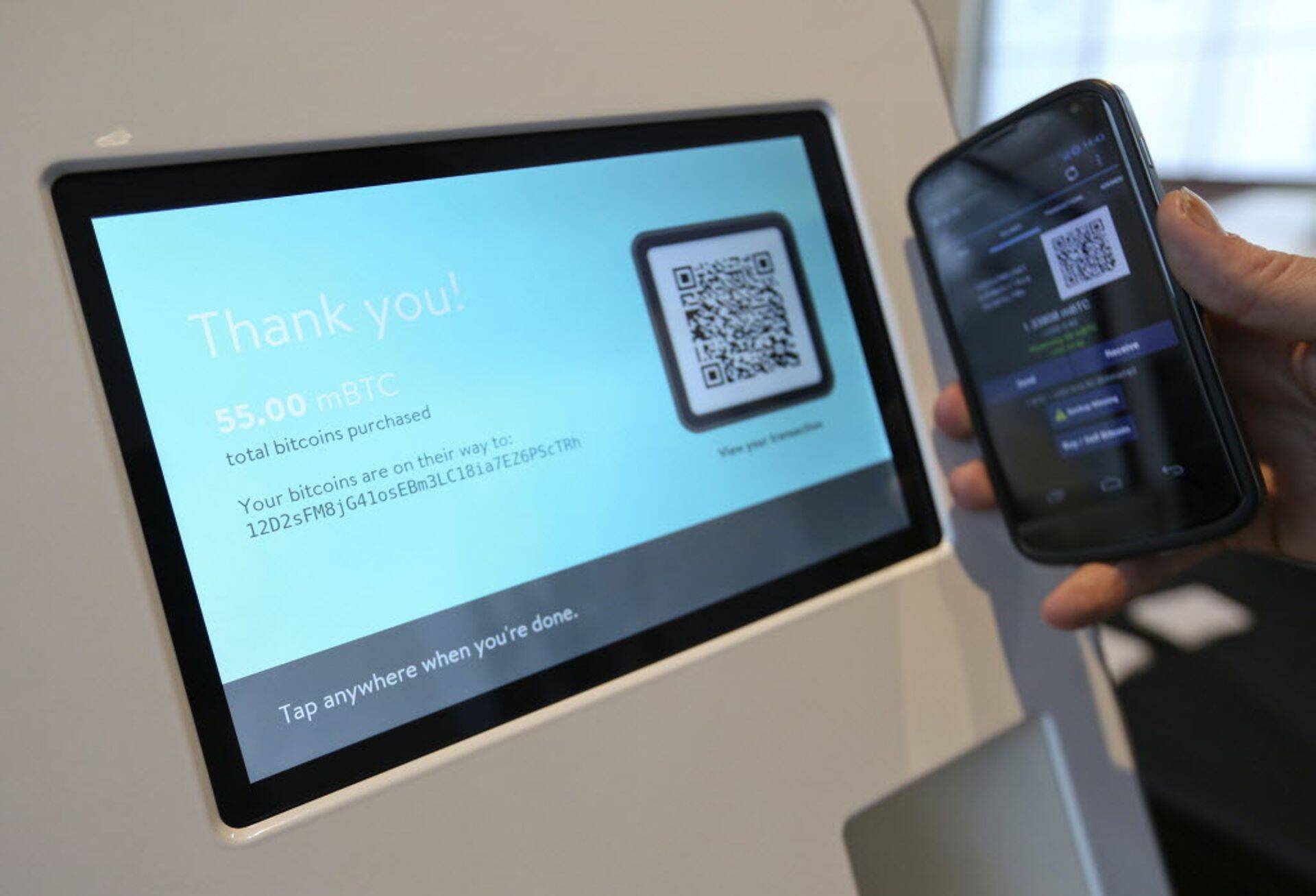 Bitcoini ATM Suurbritannias.