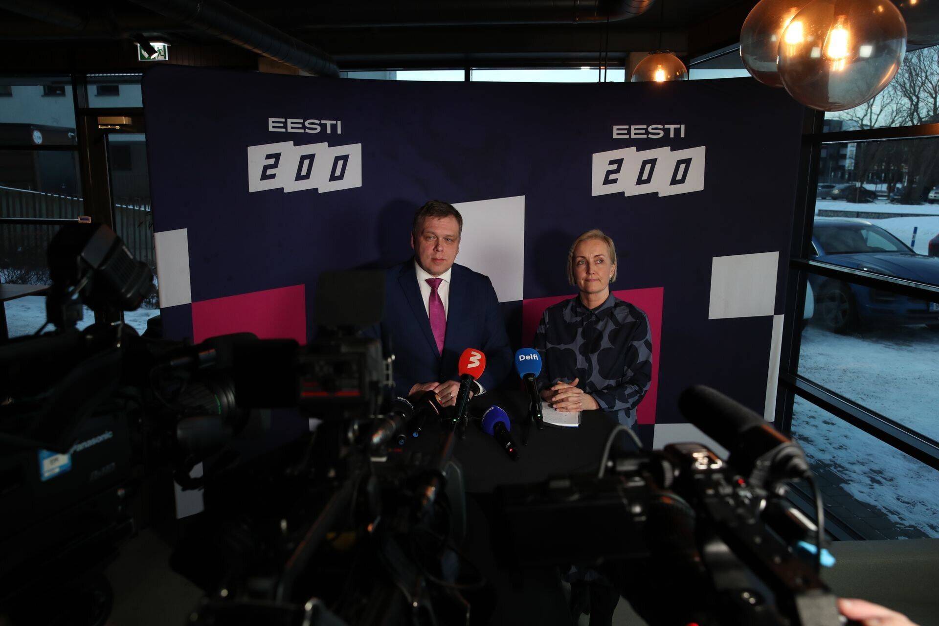 Лаури Хуссар и Кристина Каллас.