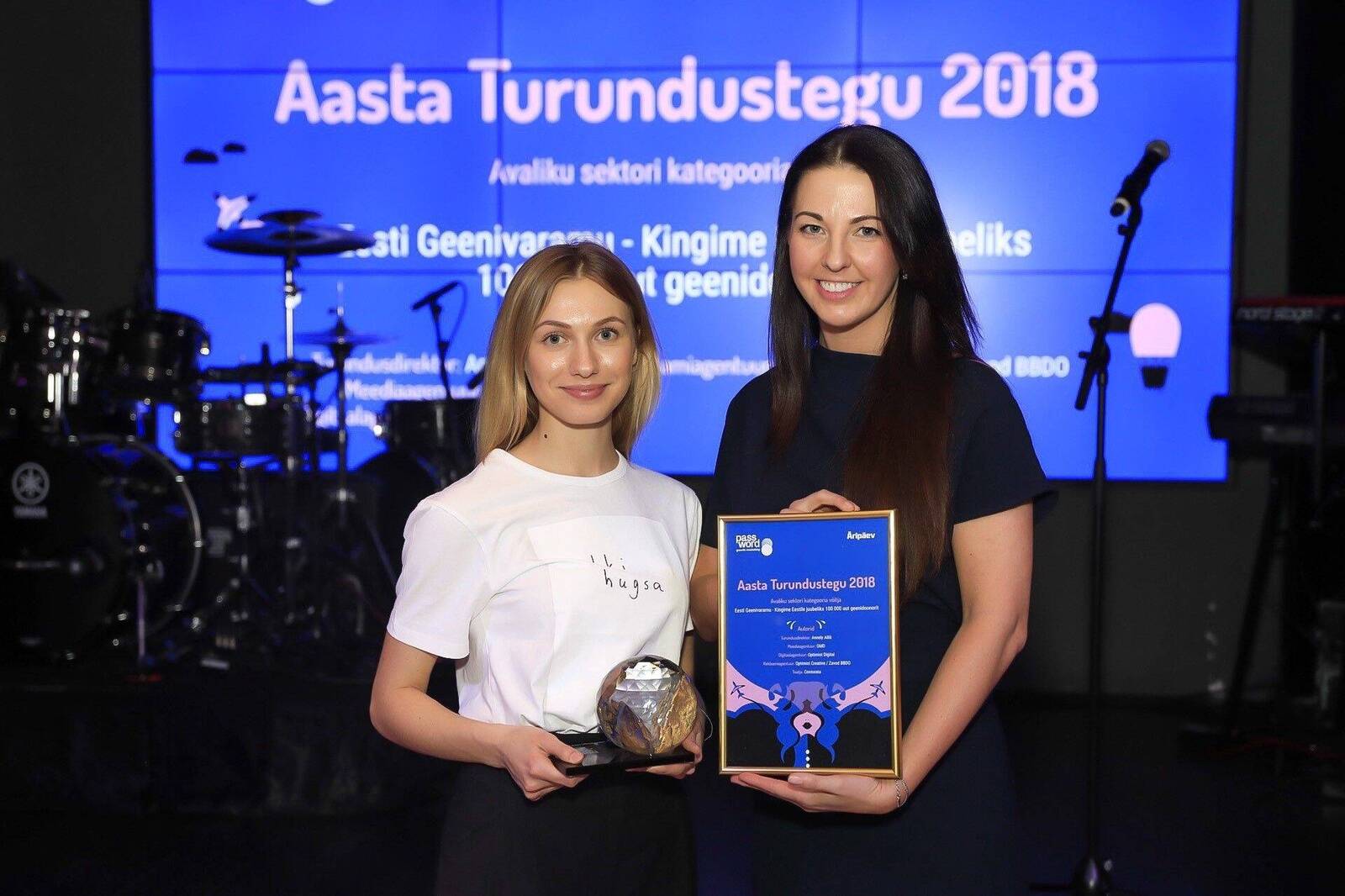 Aasta Turundustegu 2018 avaliku sektori võitja