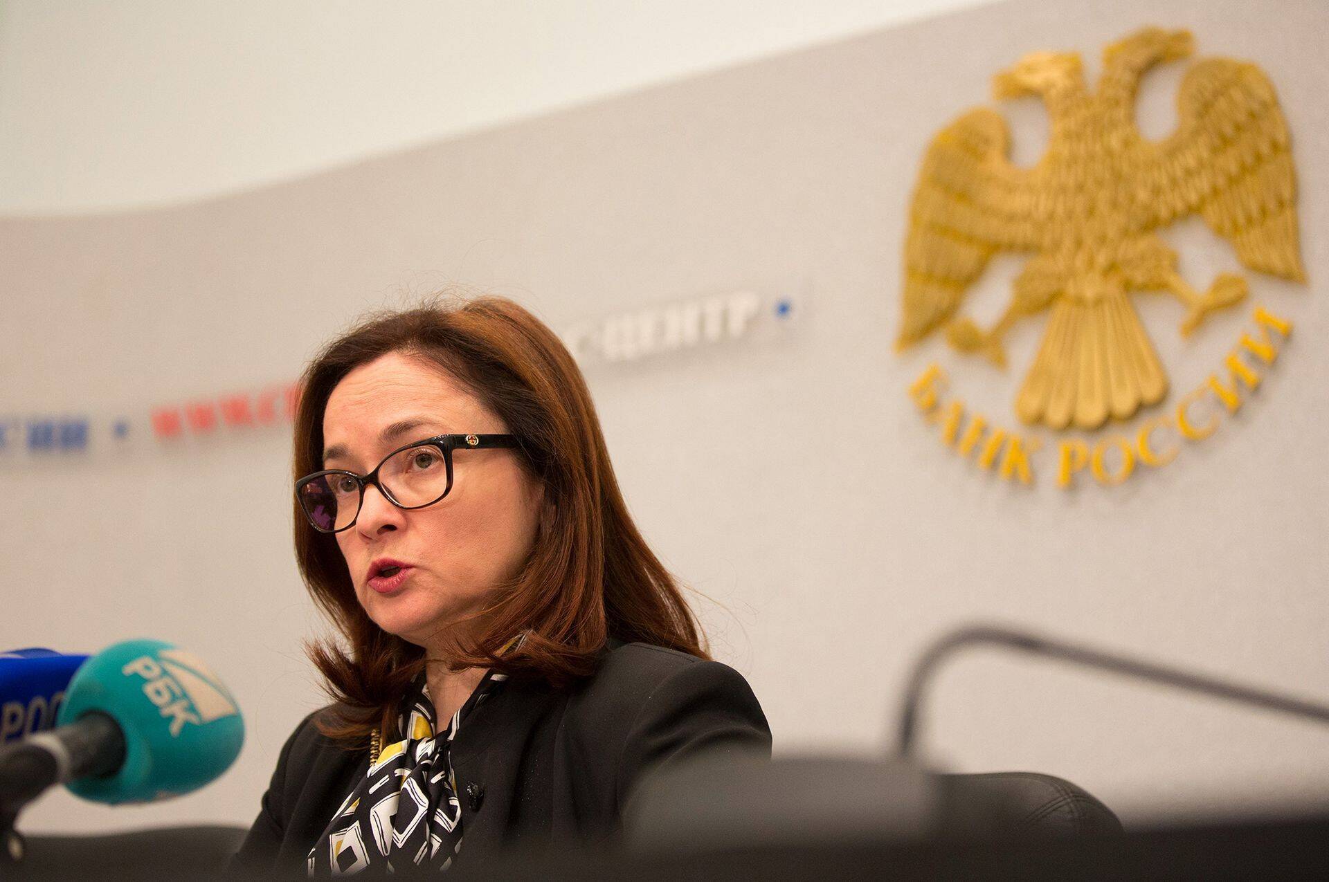 Venemaa keskpanga juht Elvira Nabiullina.