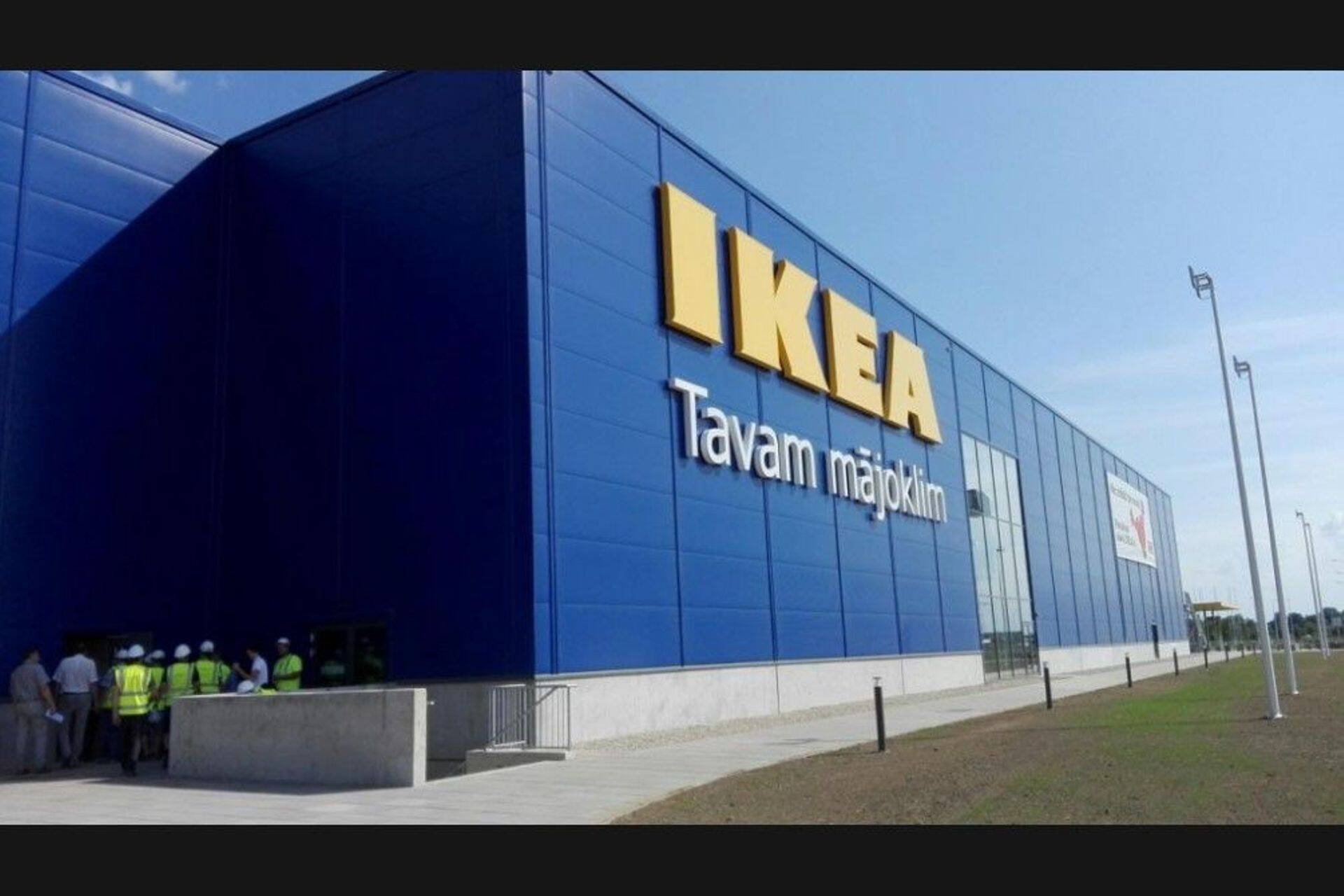 IKEA в Риге