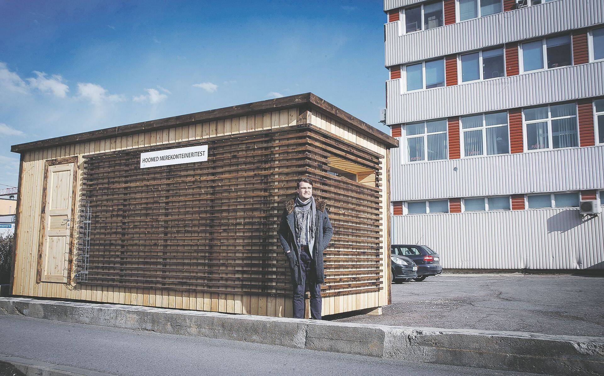 Pakri teadus- ja tööstuspargi juhi Enn Laansoo sõnul hindavad nad oma kinnisvara vähemalt kord aastas aastaaruande jaoks.