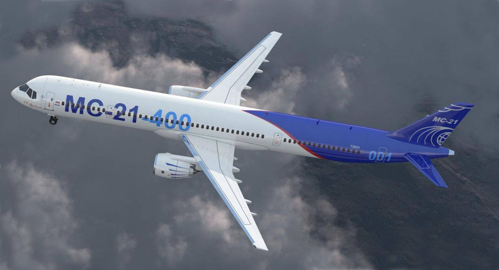 Lõviosa tellitavatest lennukitest saavad olema Irkut MC-21 lennukid.