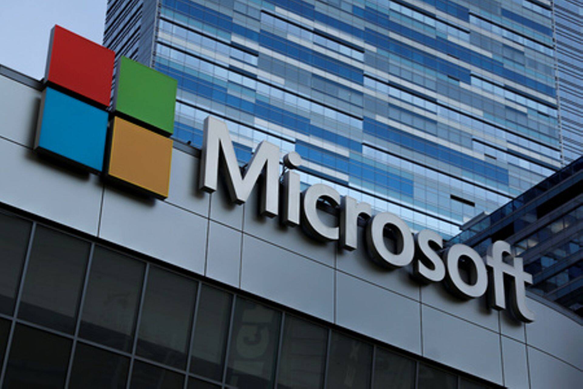 Бывшему топ-менеджеру Microsoft грозит 20 лет тюрьмы