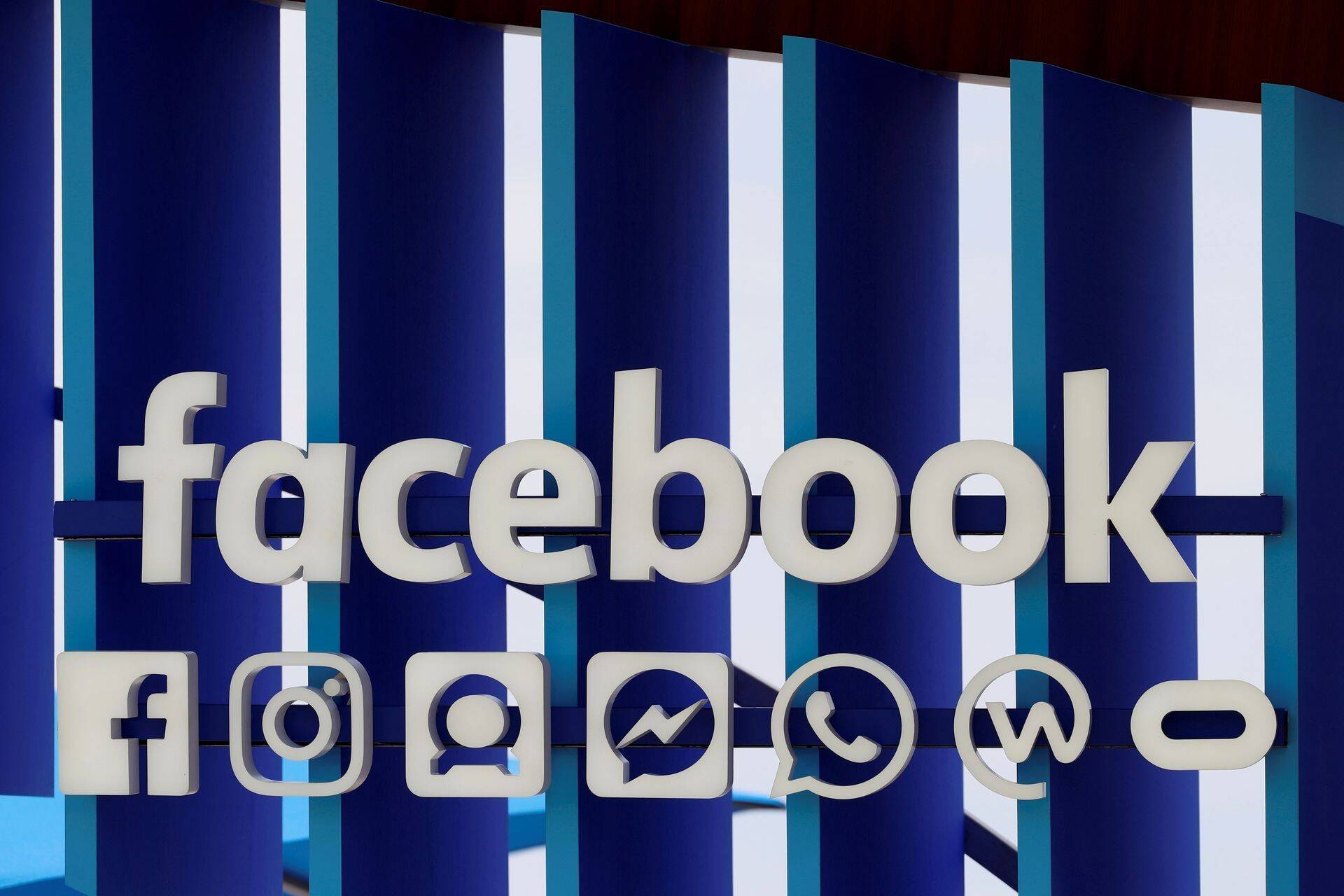 Акционеры Facebook за пару минут потеряли 150 млрд долларов