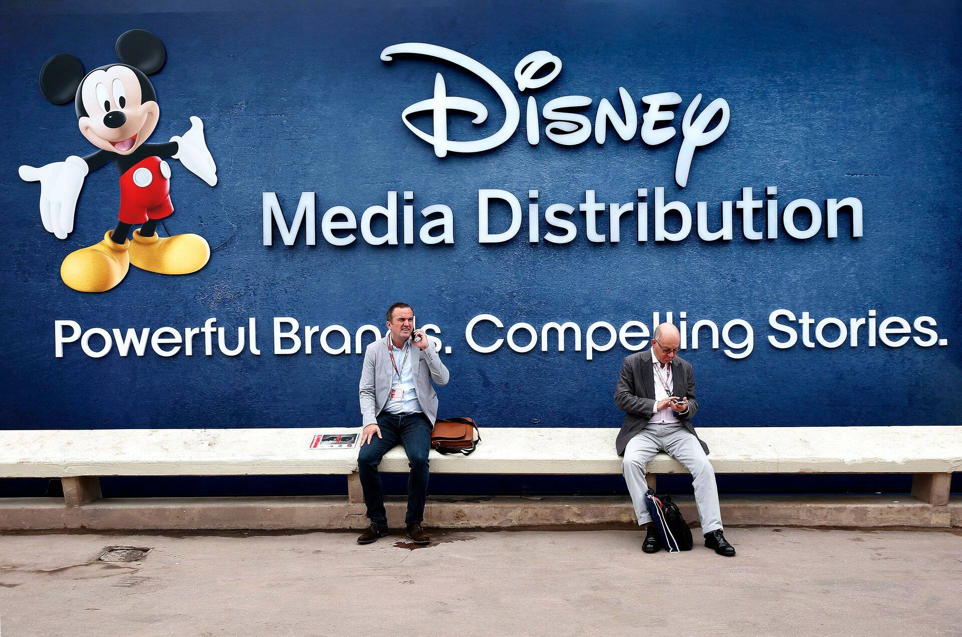 Disney aktsia on odav ja atraktiivne investeering.
