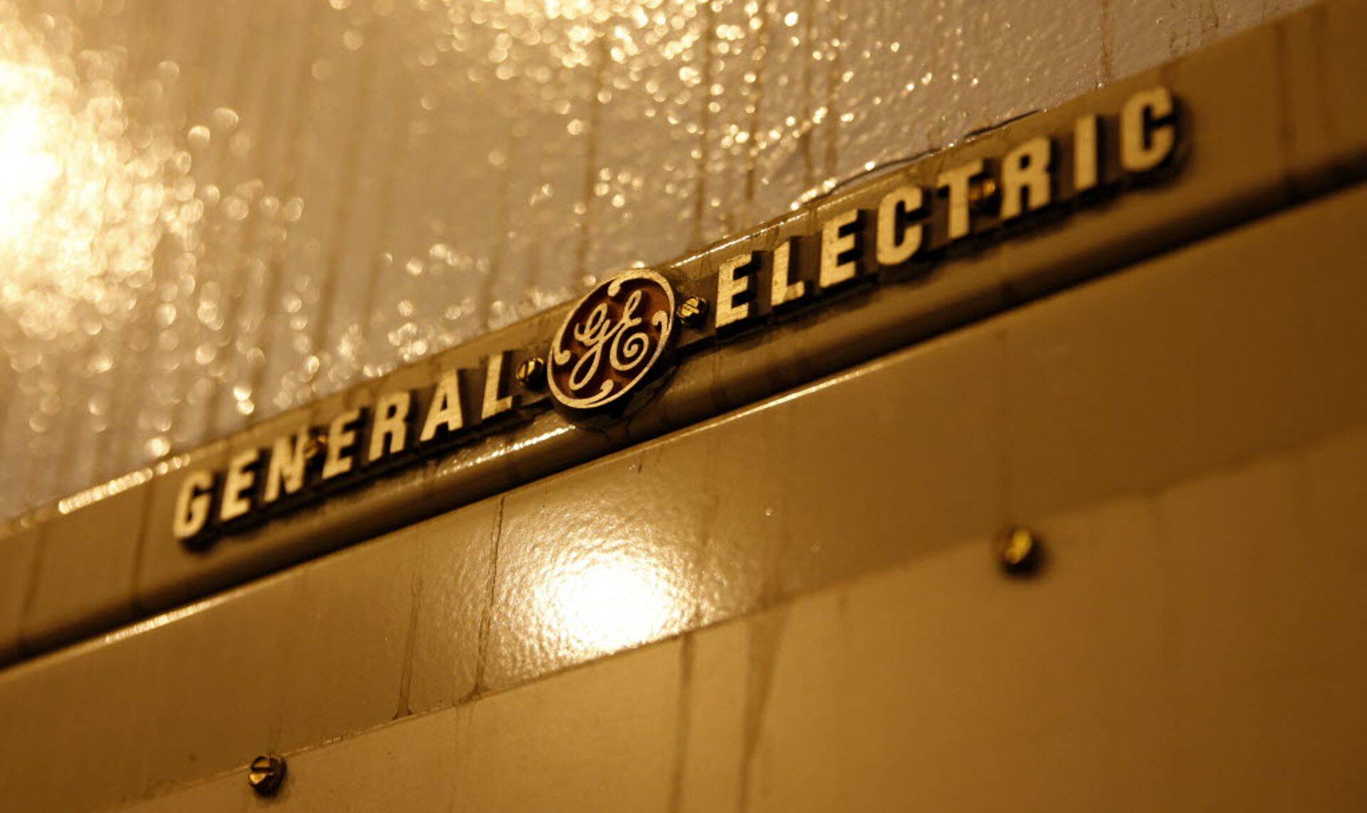 General Electric sai 2015. aastal Astom Estonia energeetikasektori omanikuks.