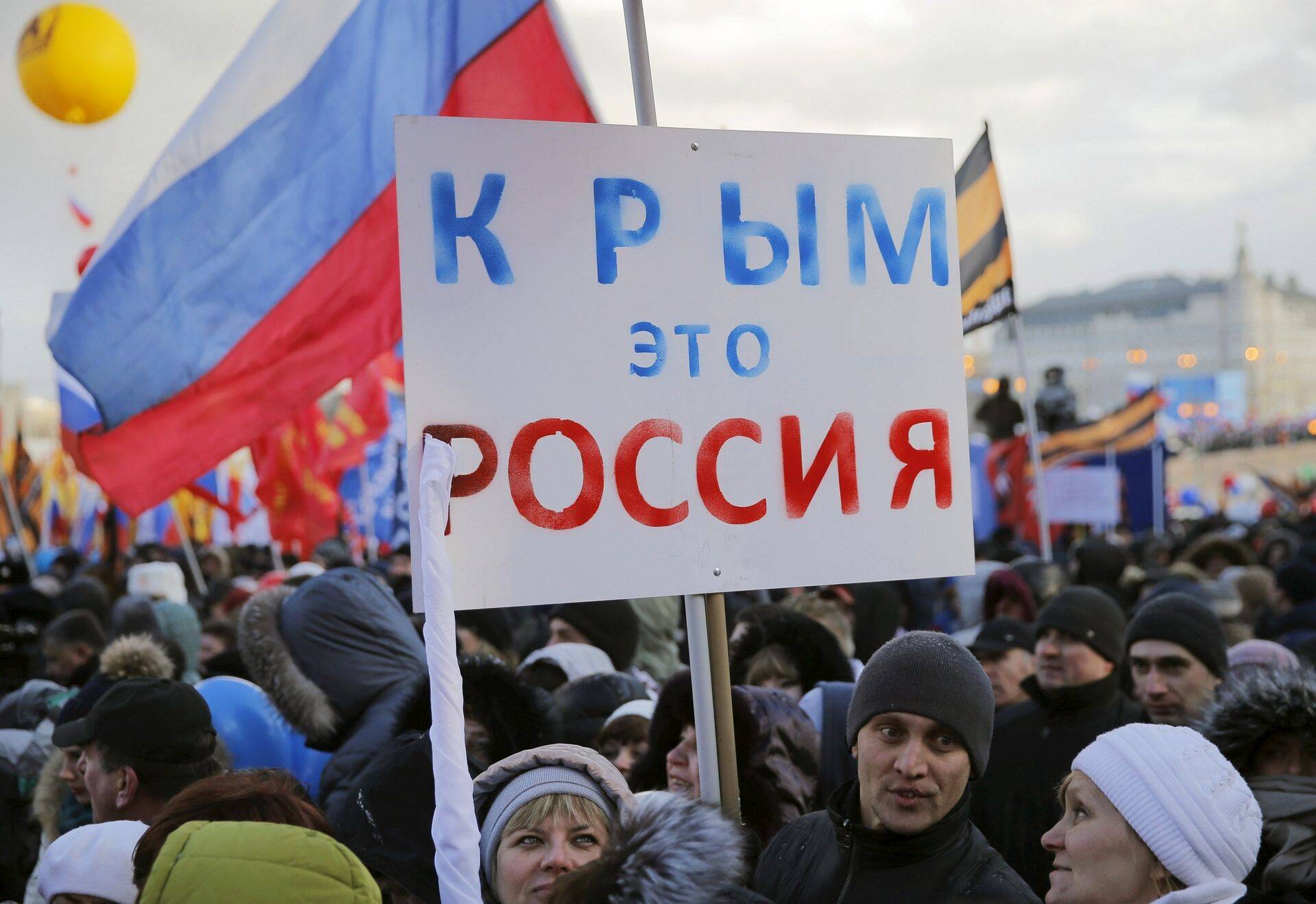 Demonstratsioon Moskvas.