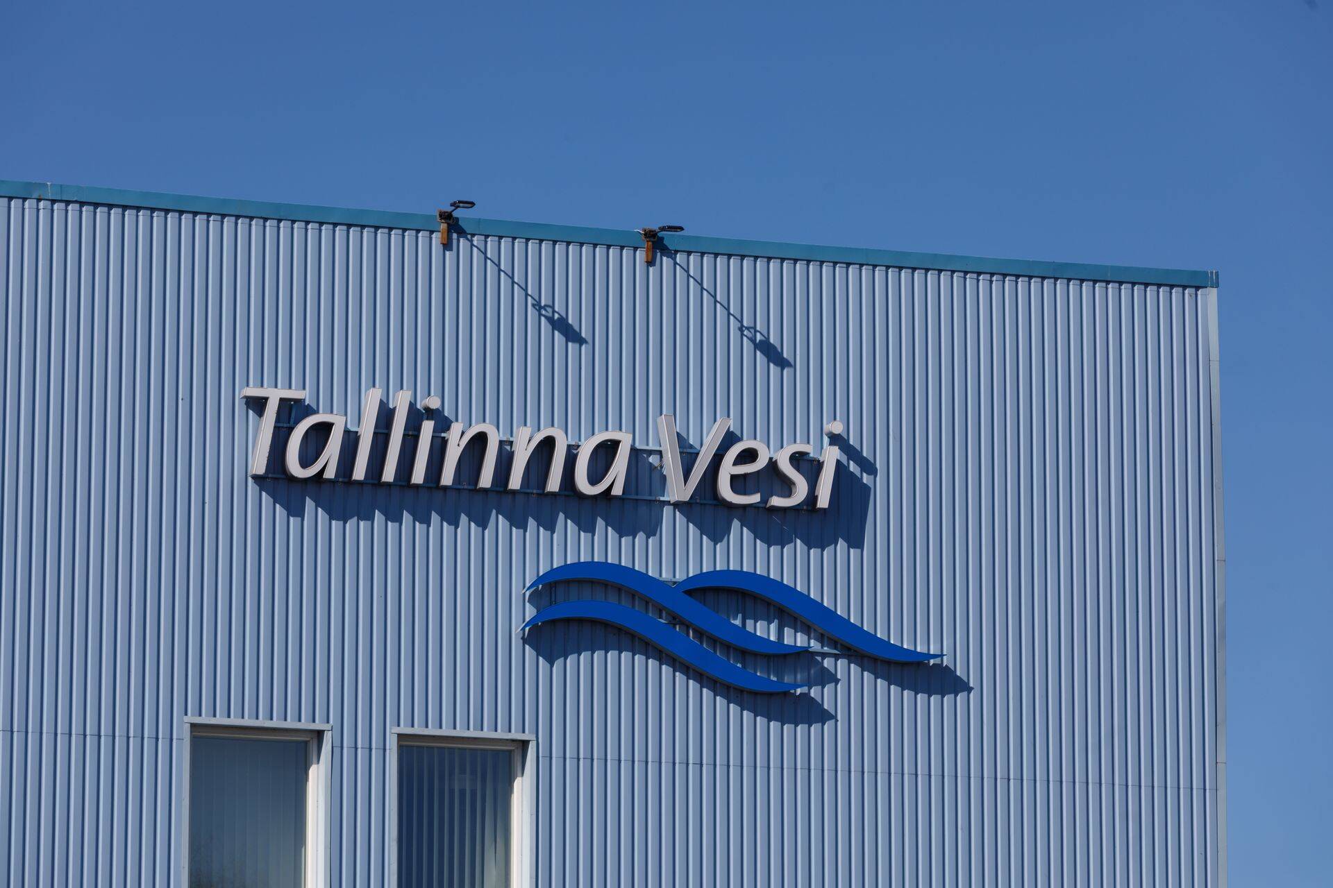 Иллюстративное фото.