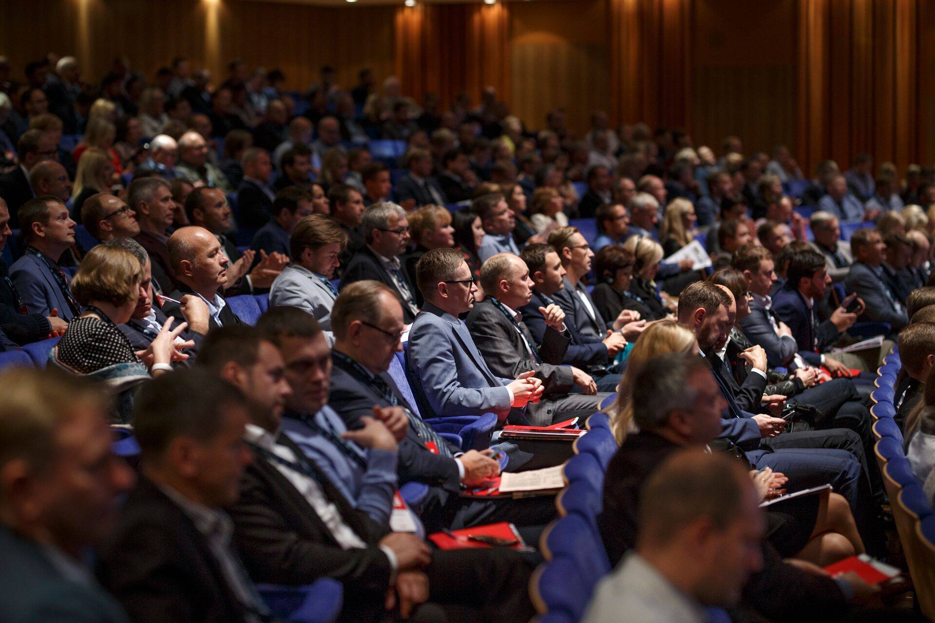 Konverentsi Äriplaan 2018 publik.