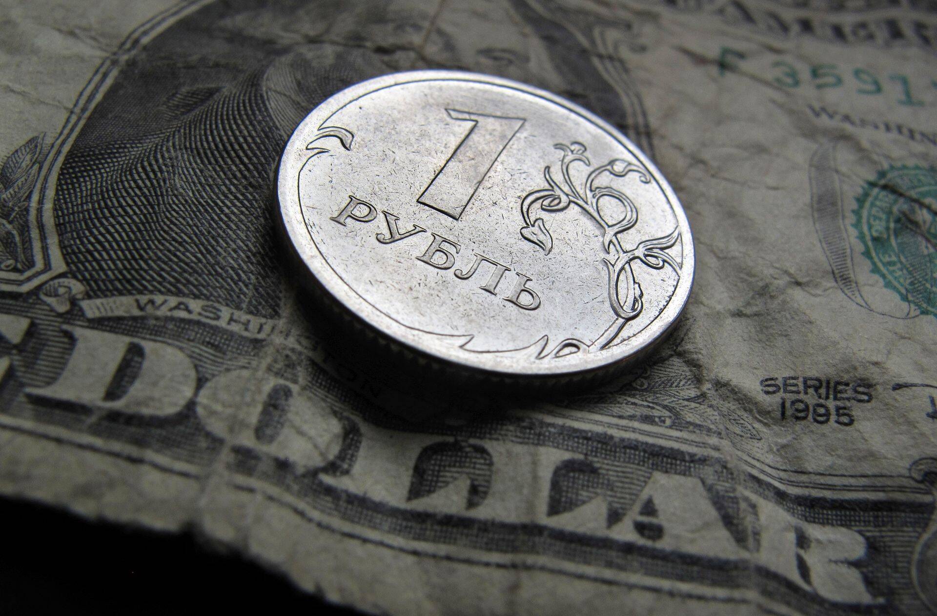 Rubla-dollar