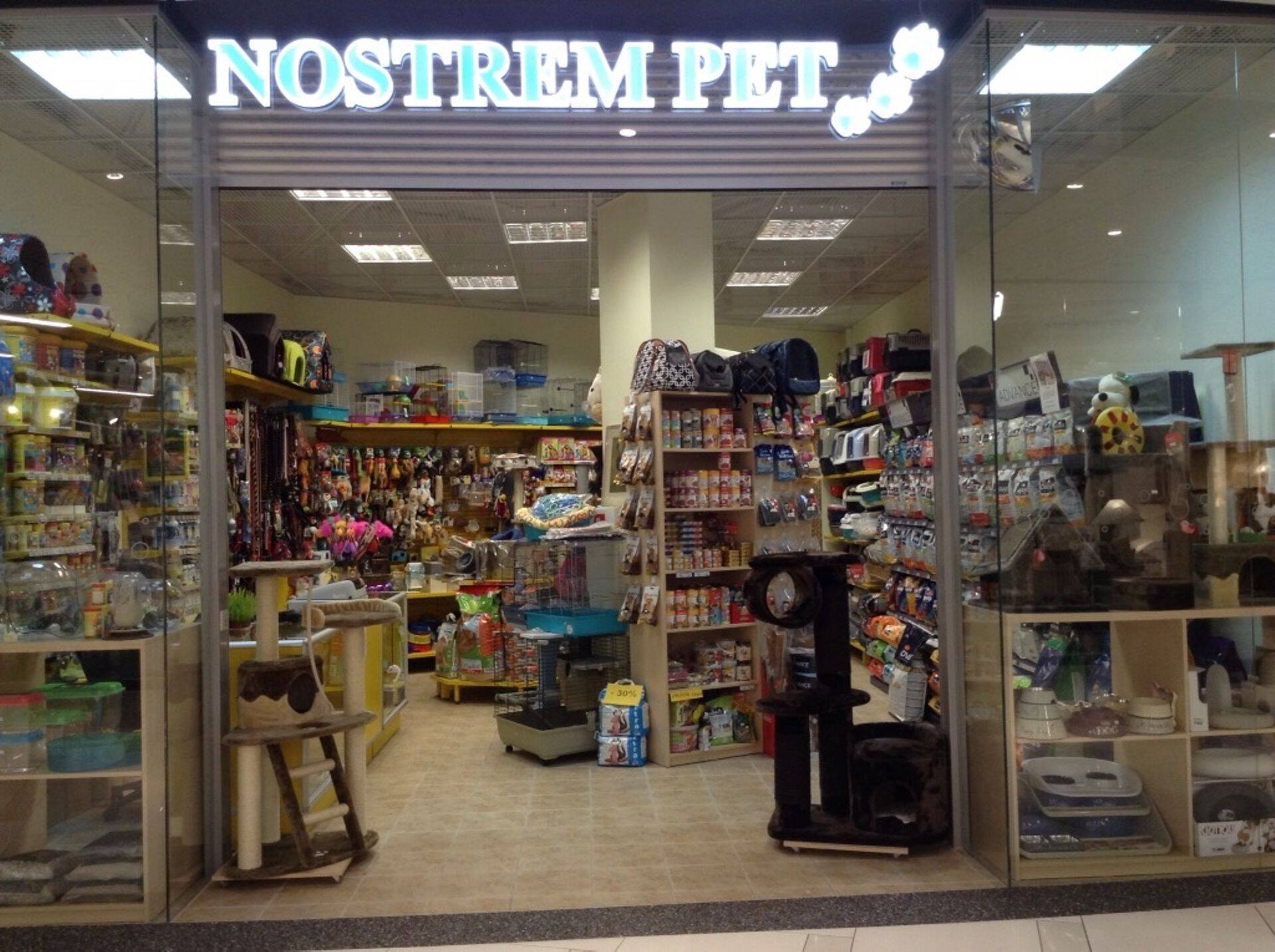 Nostrem Pet – одна из немногих компаний в Эстонии, имеющая не только клинику, но и сеть зоомагазинов.