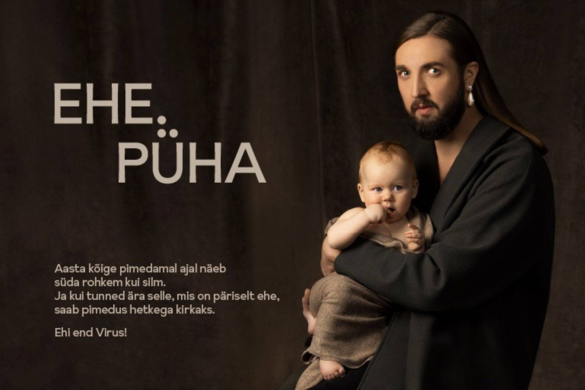 Viru Keskuse jõulukampaania